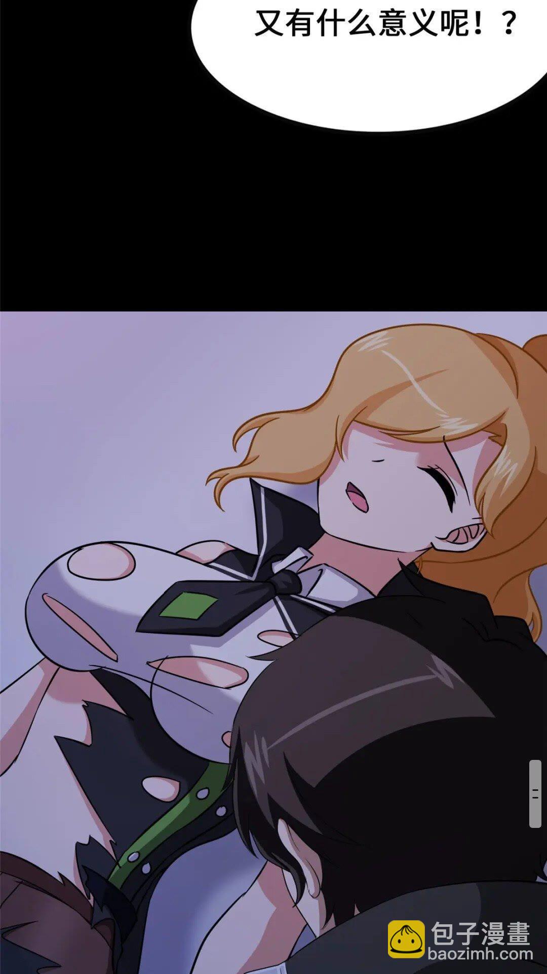 37330