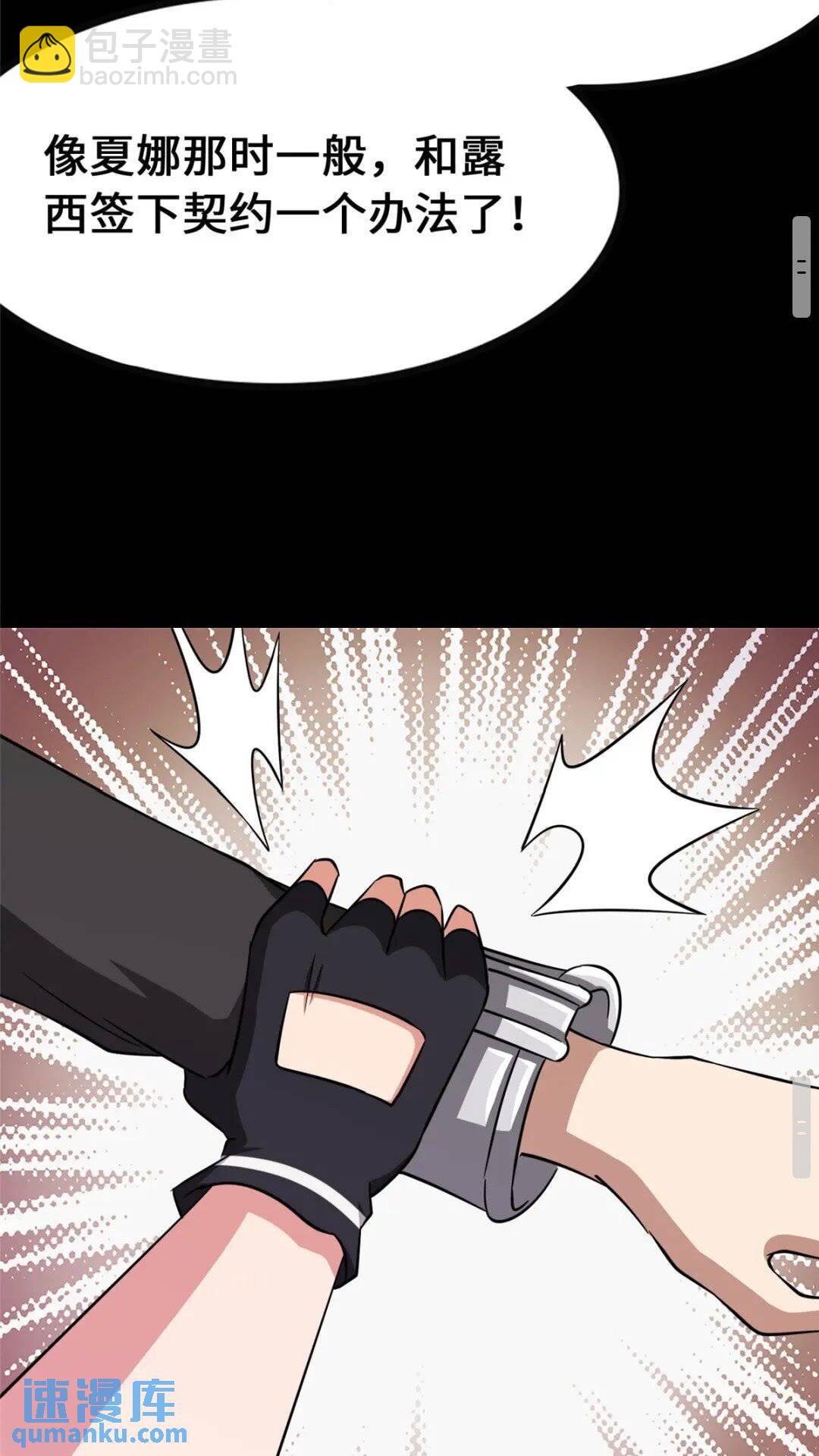 37333