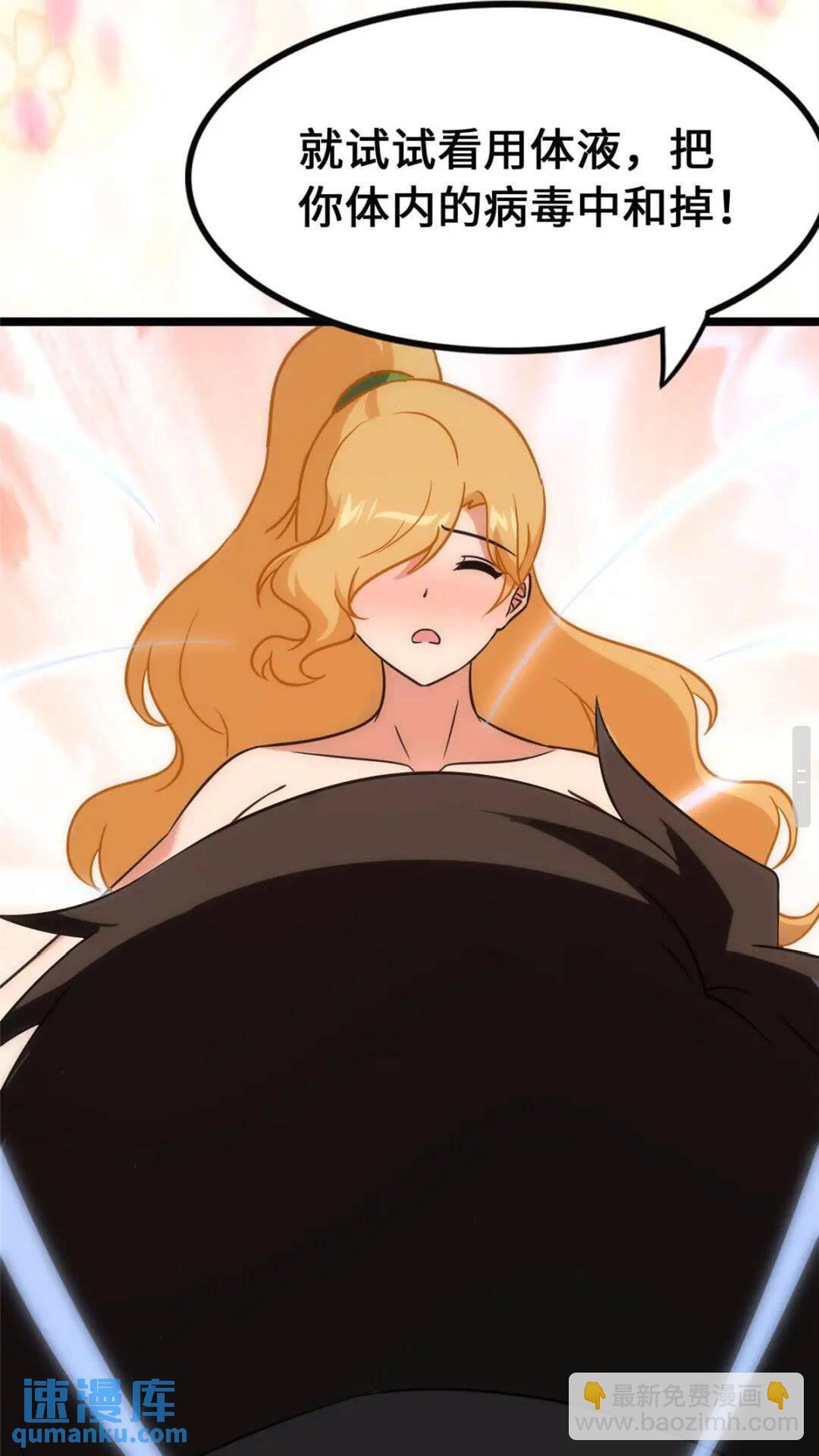 37356