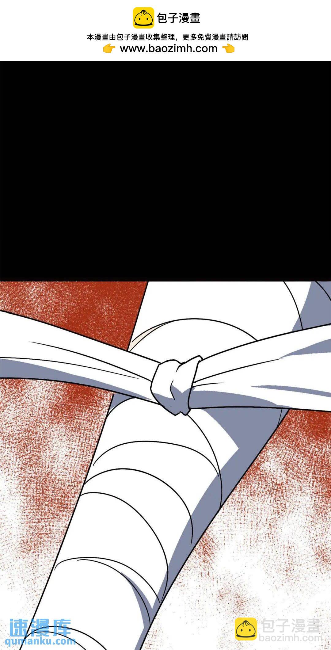 3811