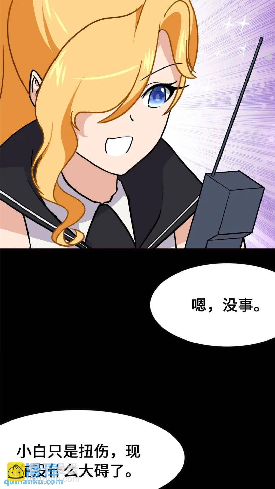 38112