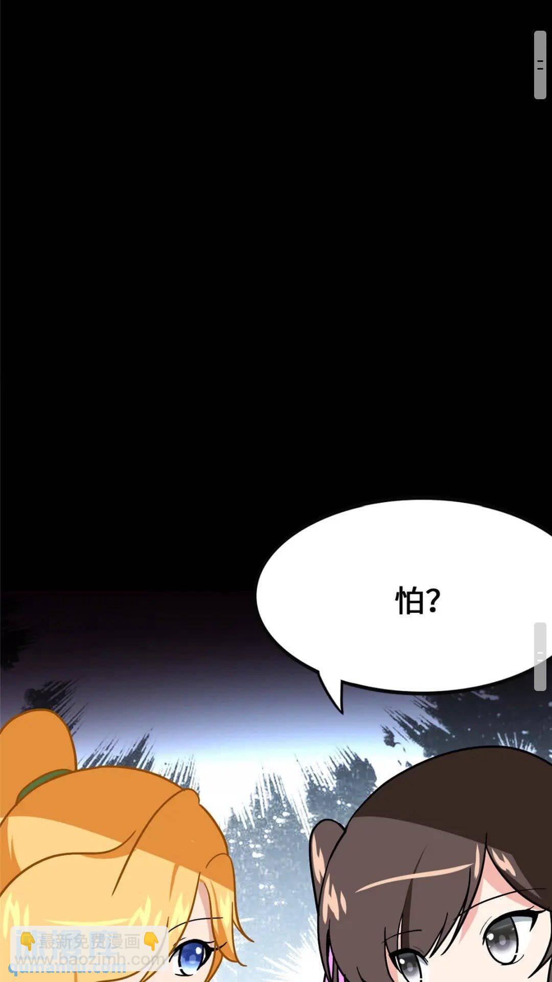 38115