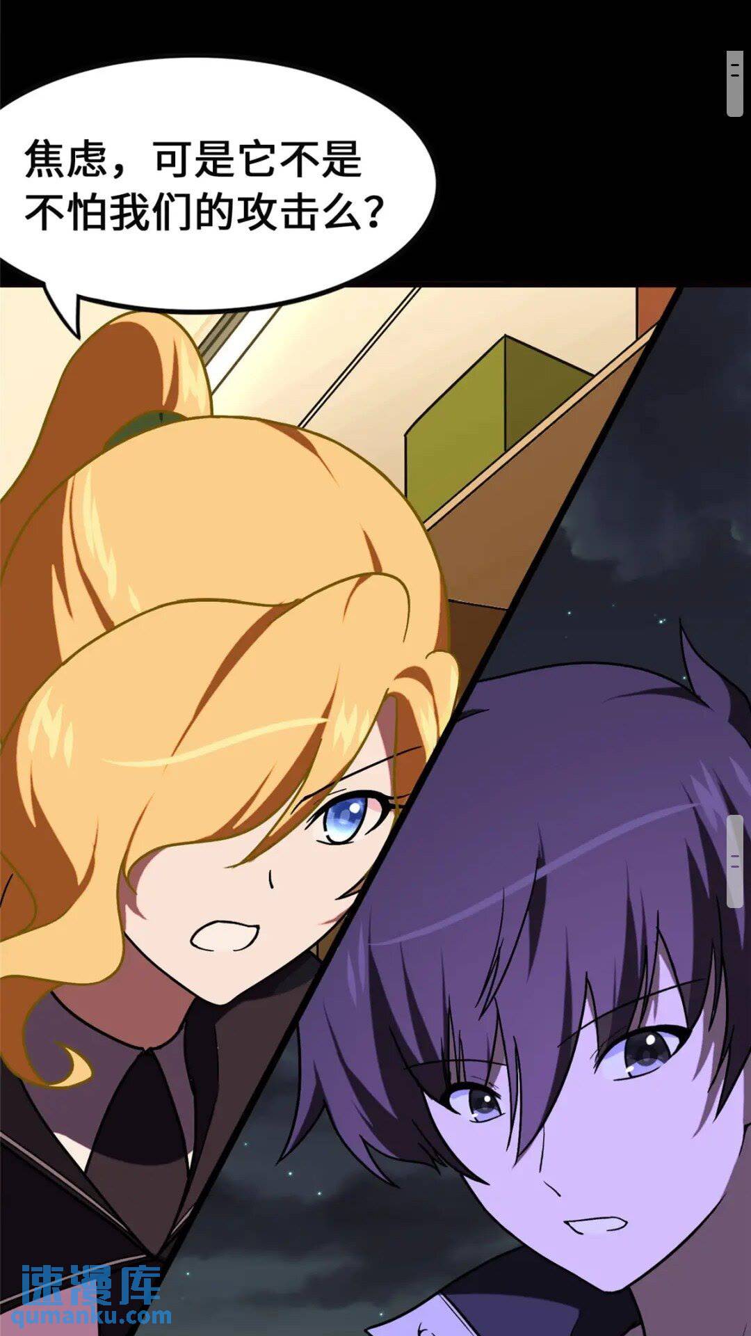38118