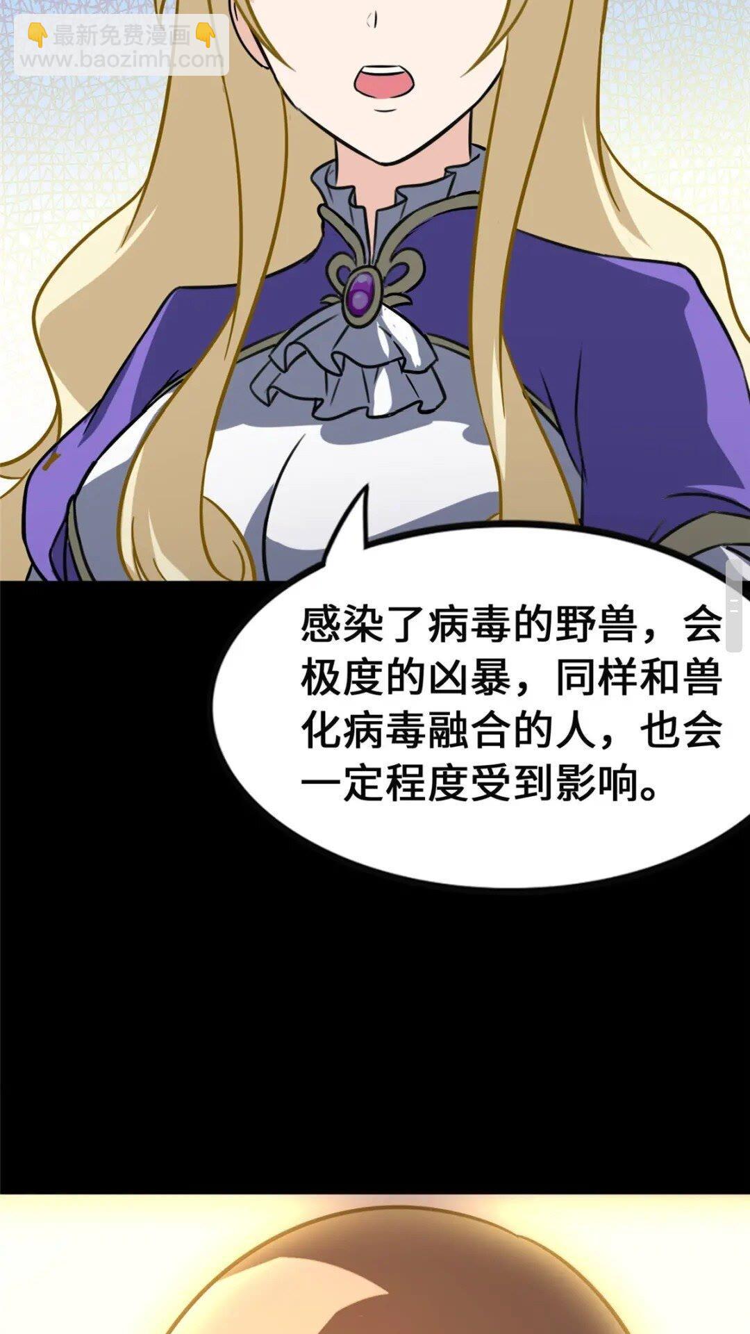 38124