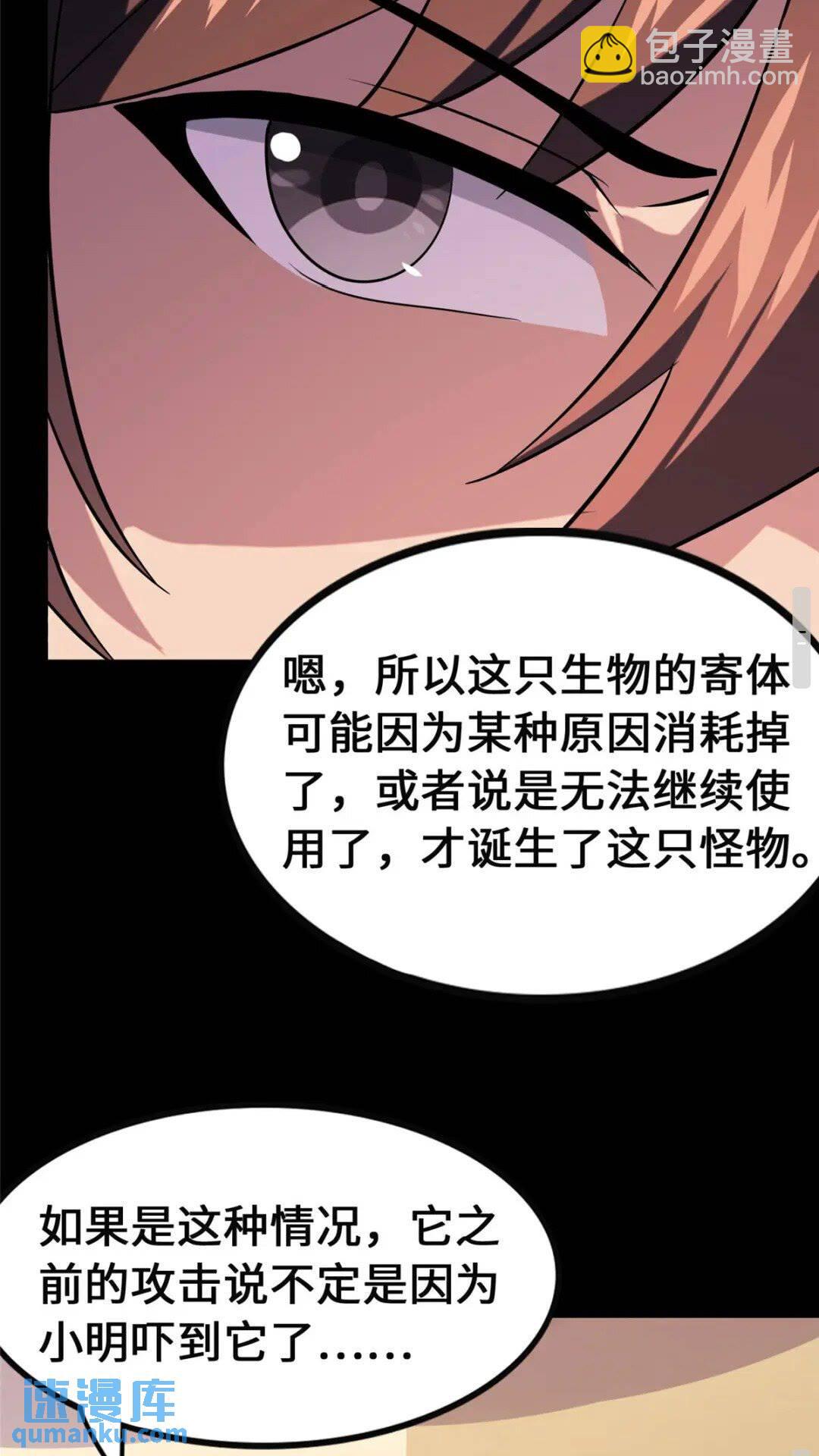 38130