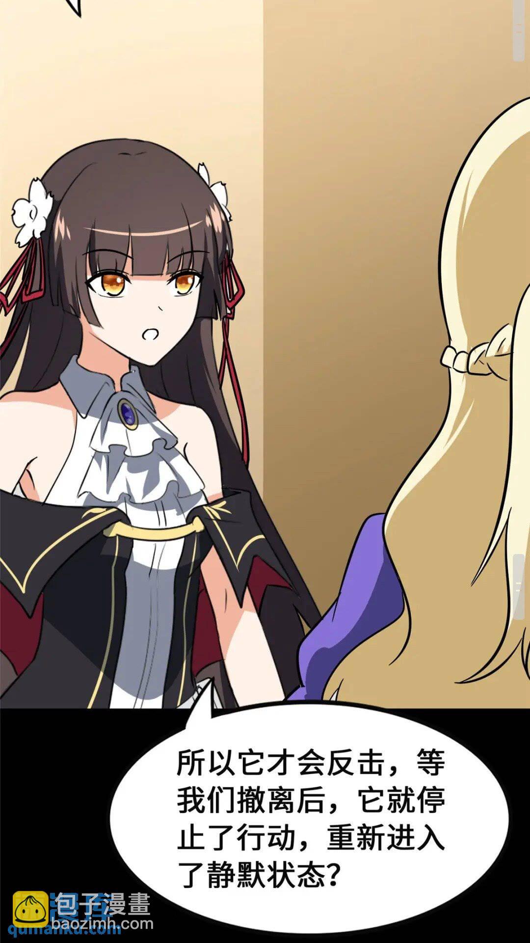 38131
