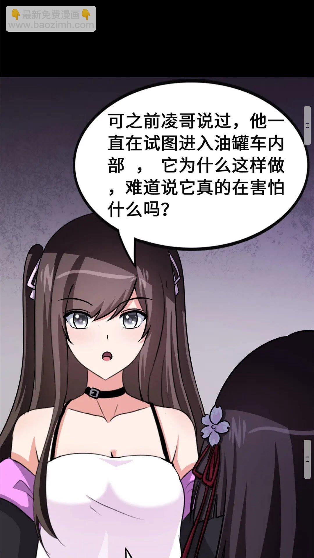38132