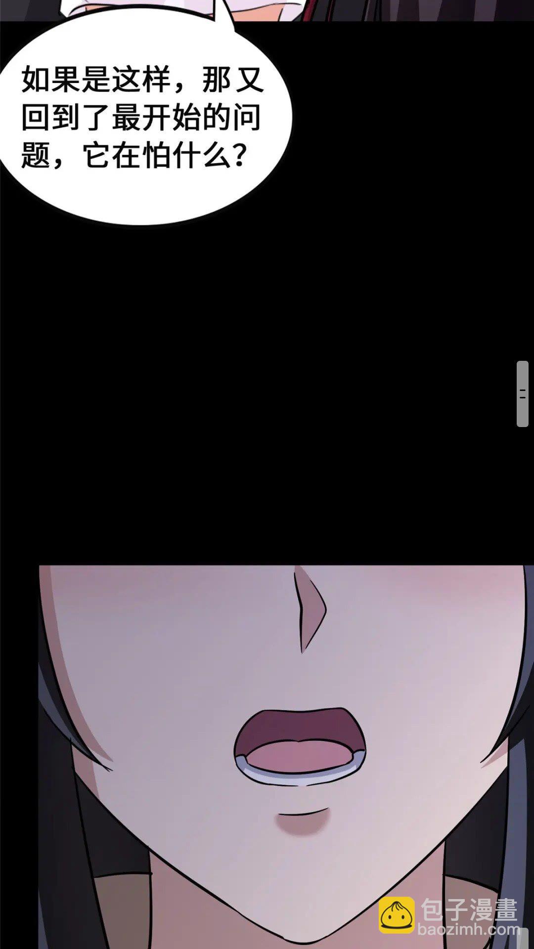 38133
