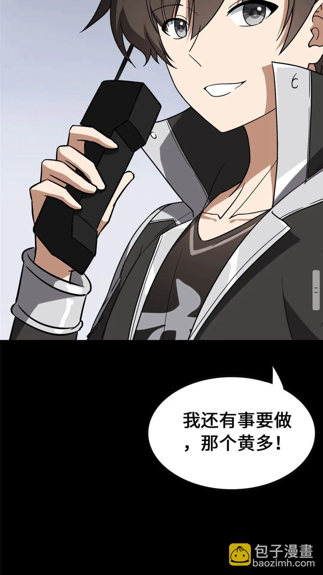 38154