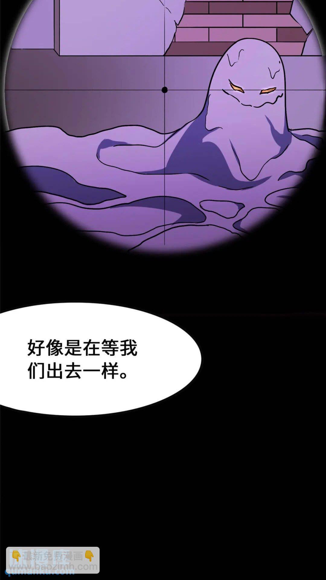 3817