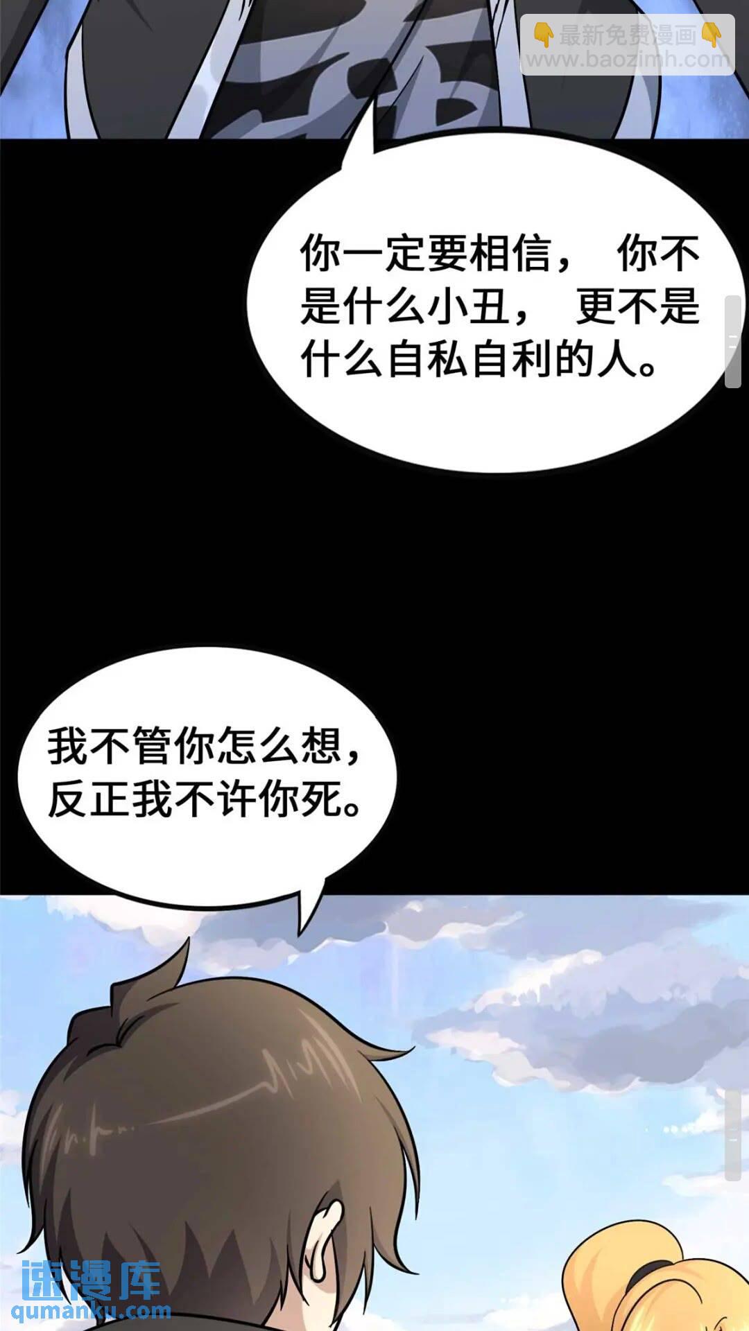 40043