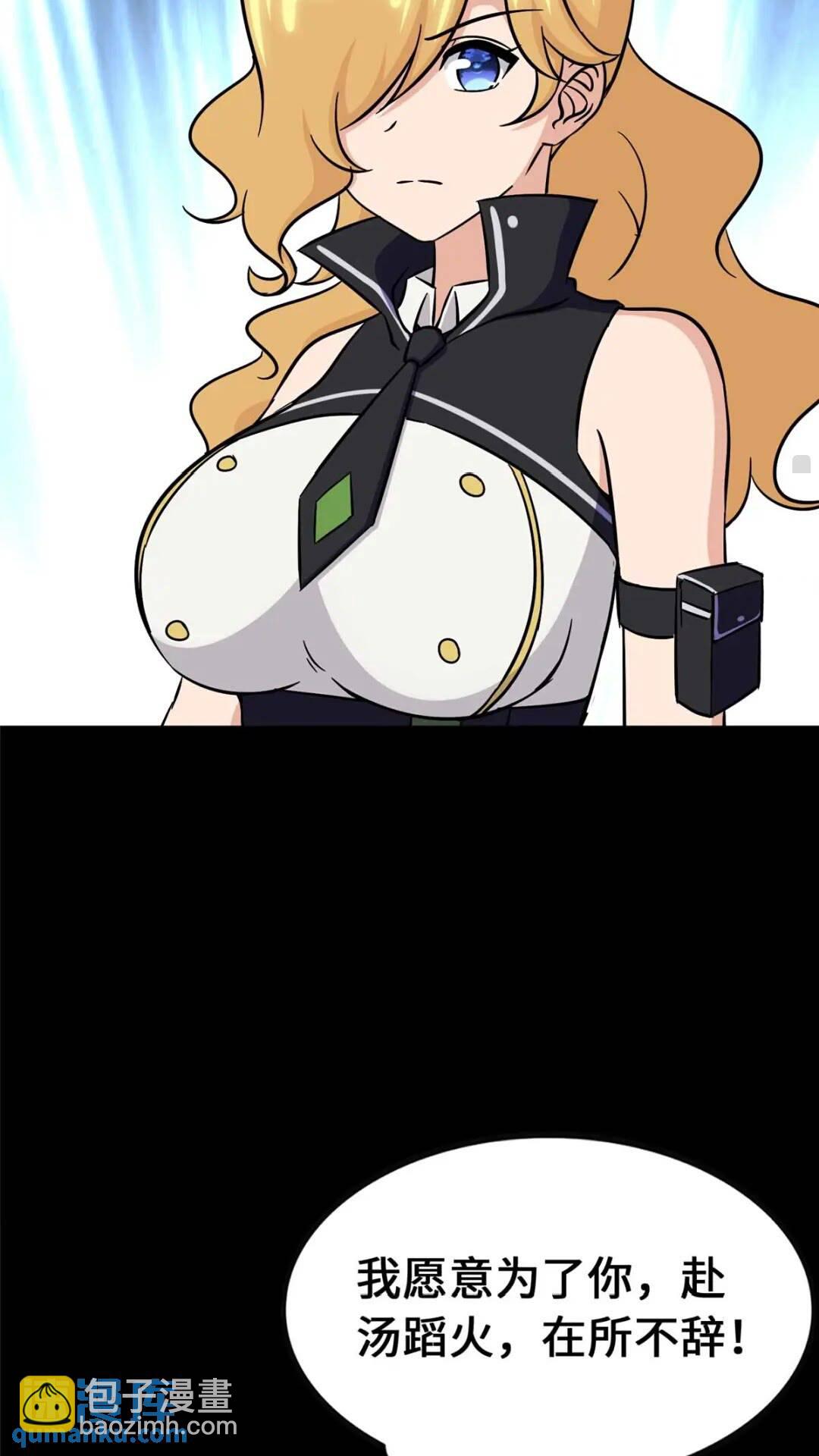 40074