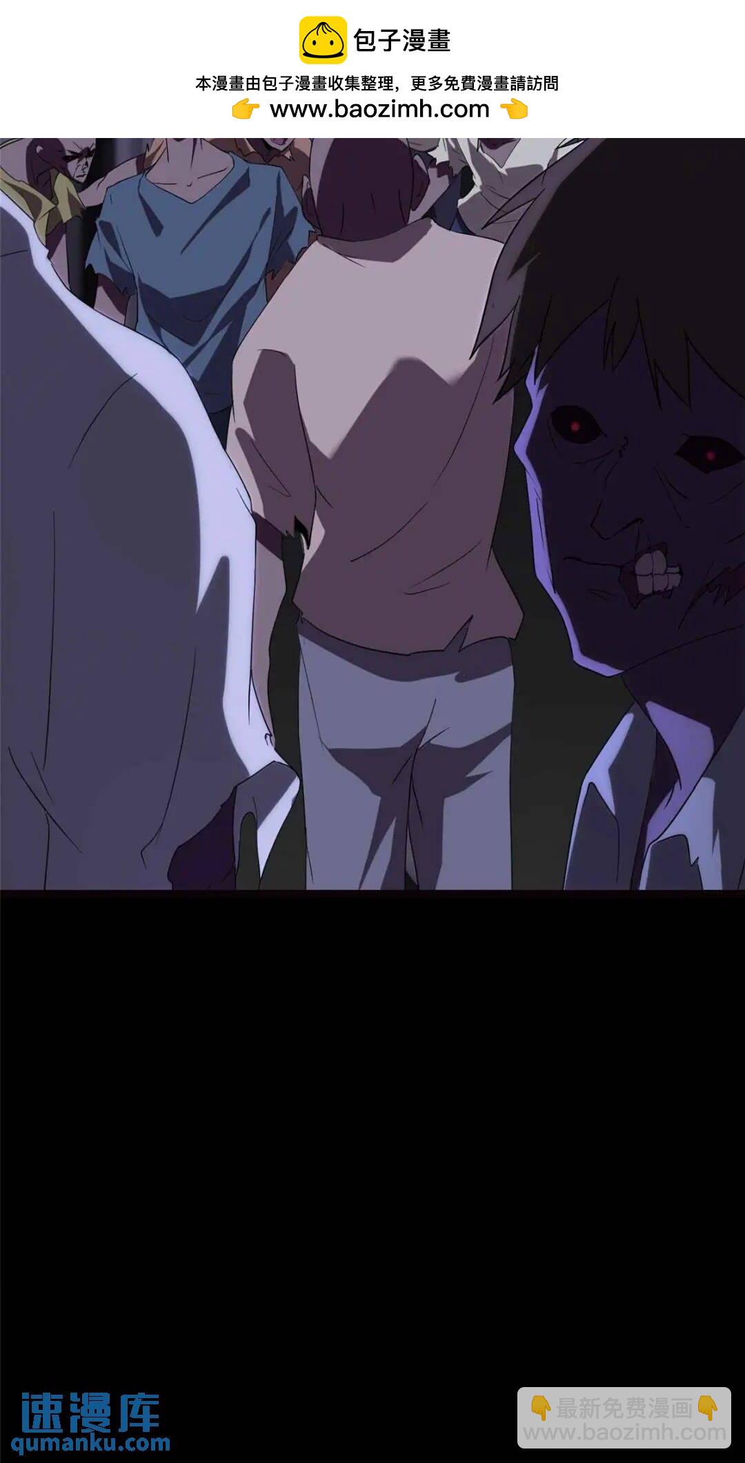 4051