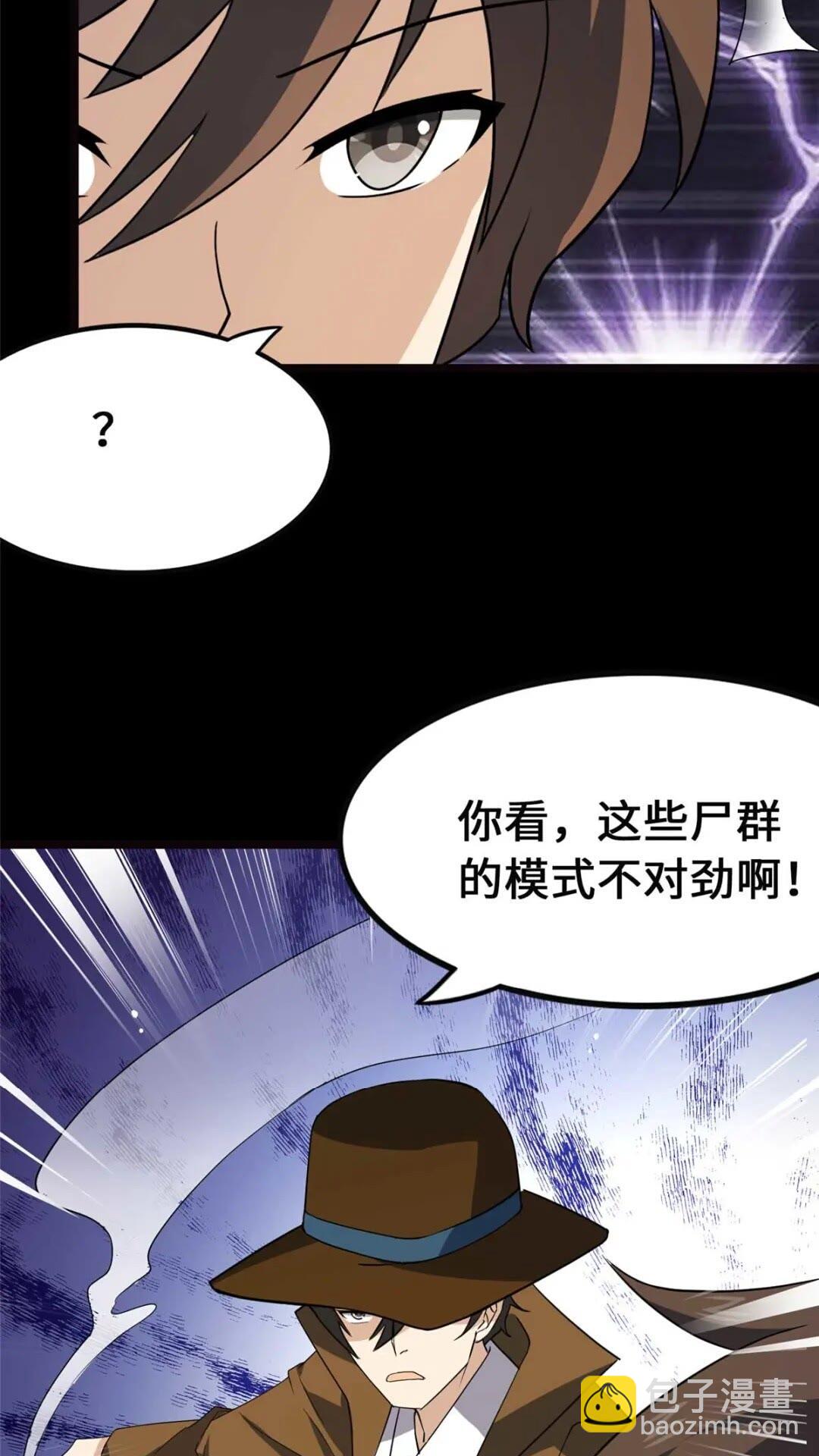 40514