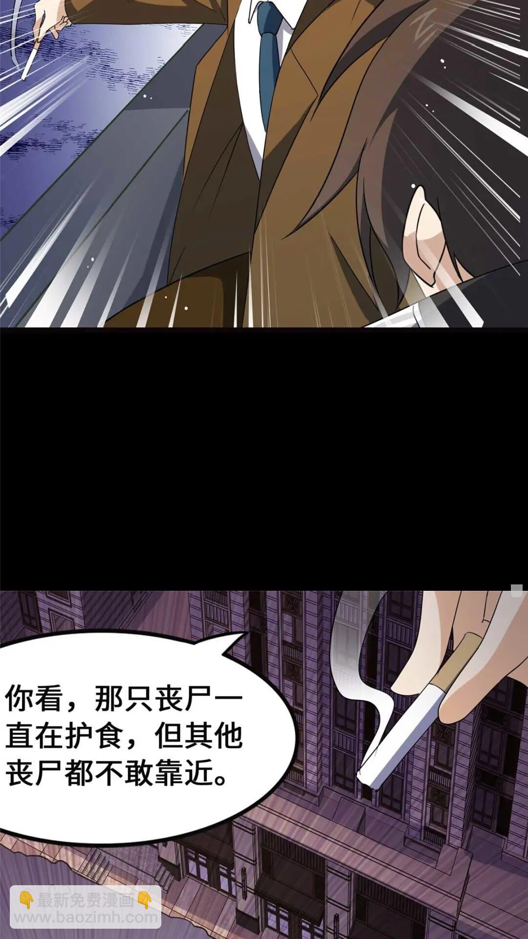 40515