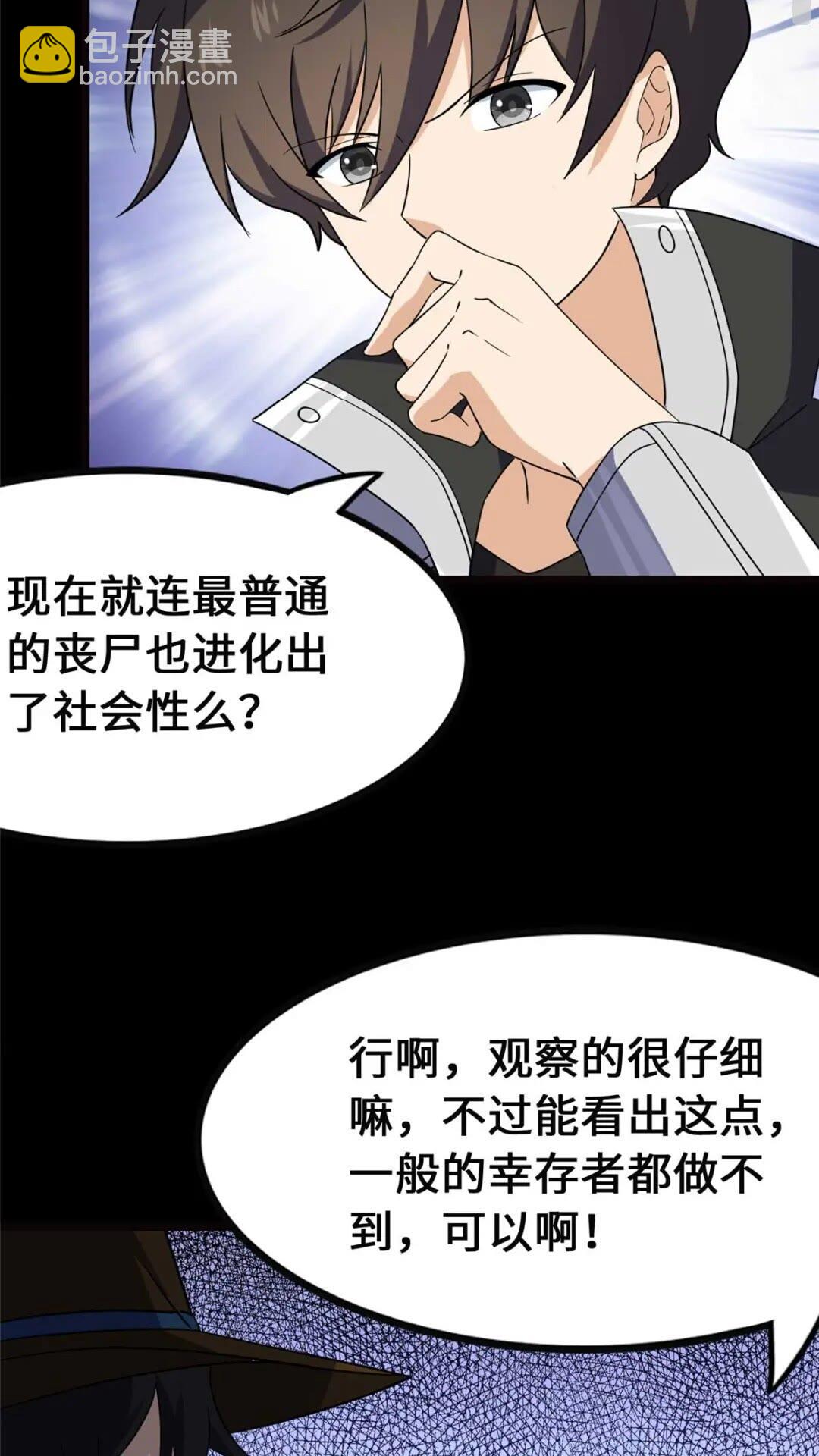 40518