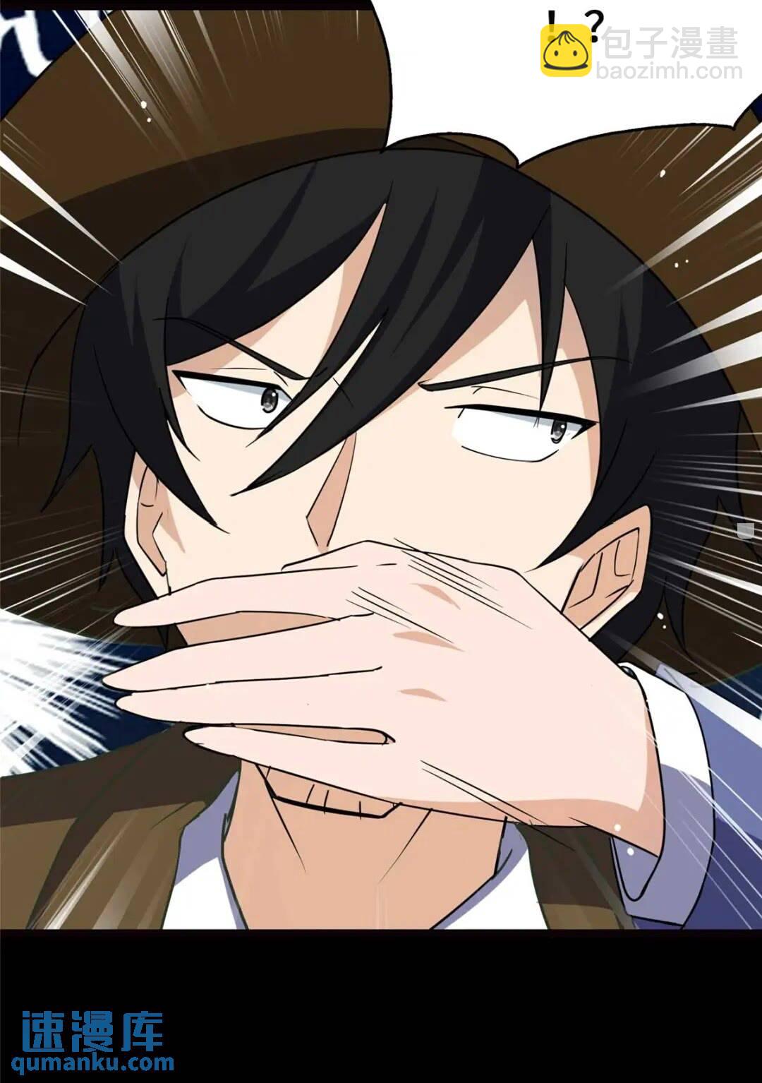 40520
