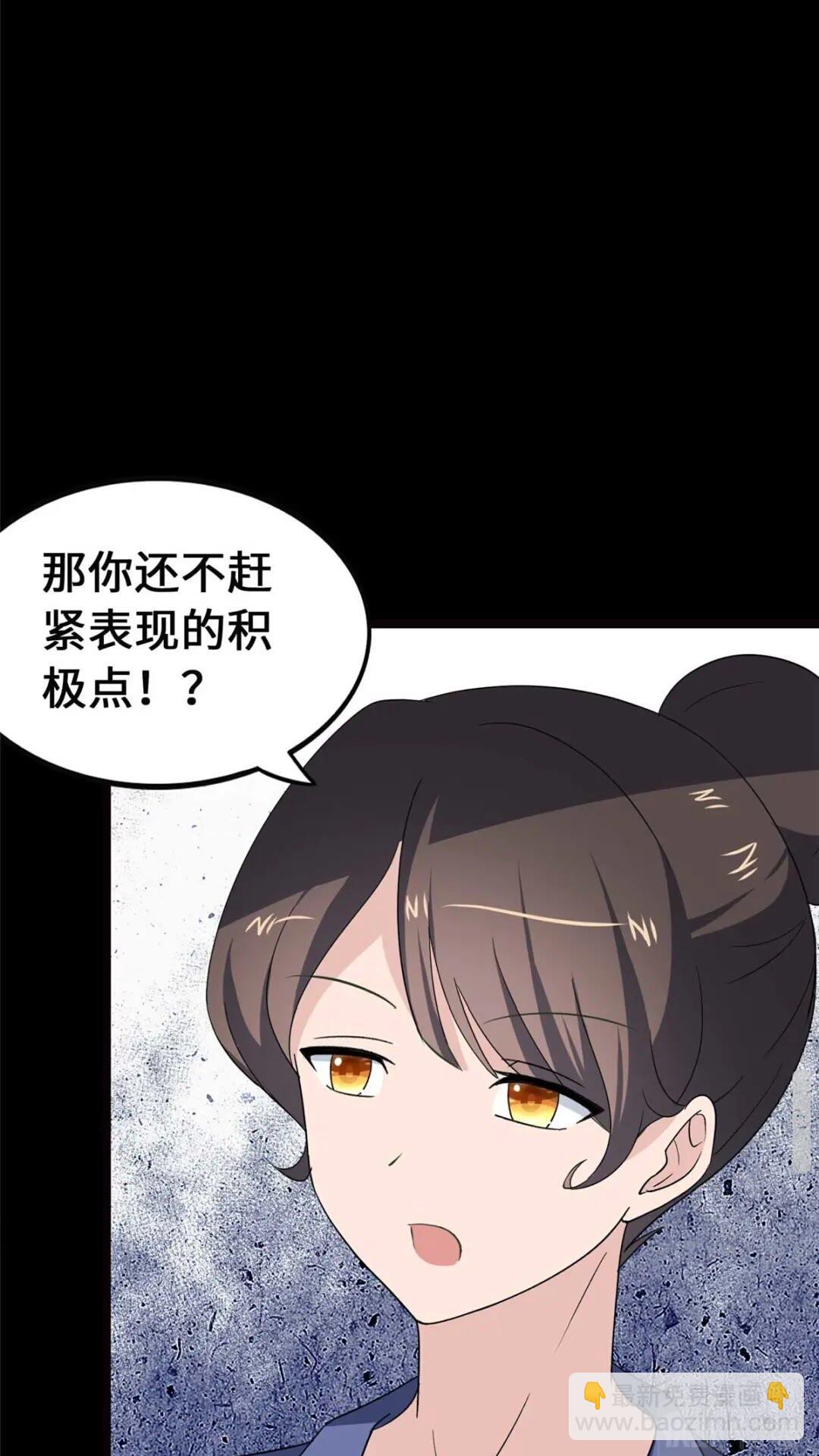 40523