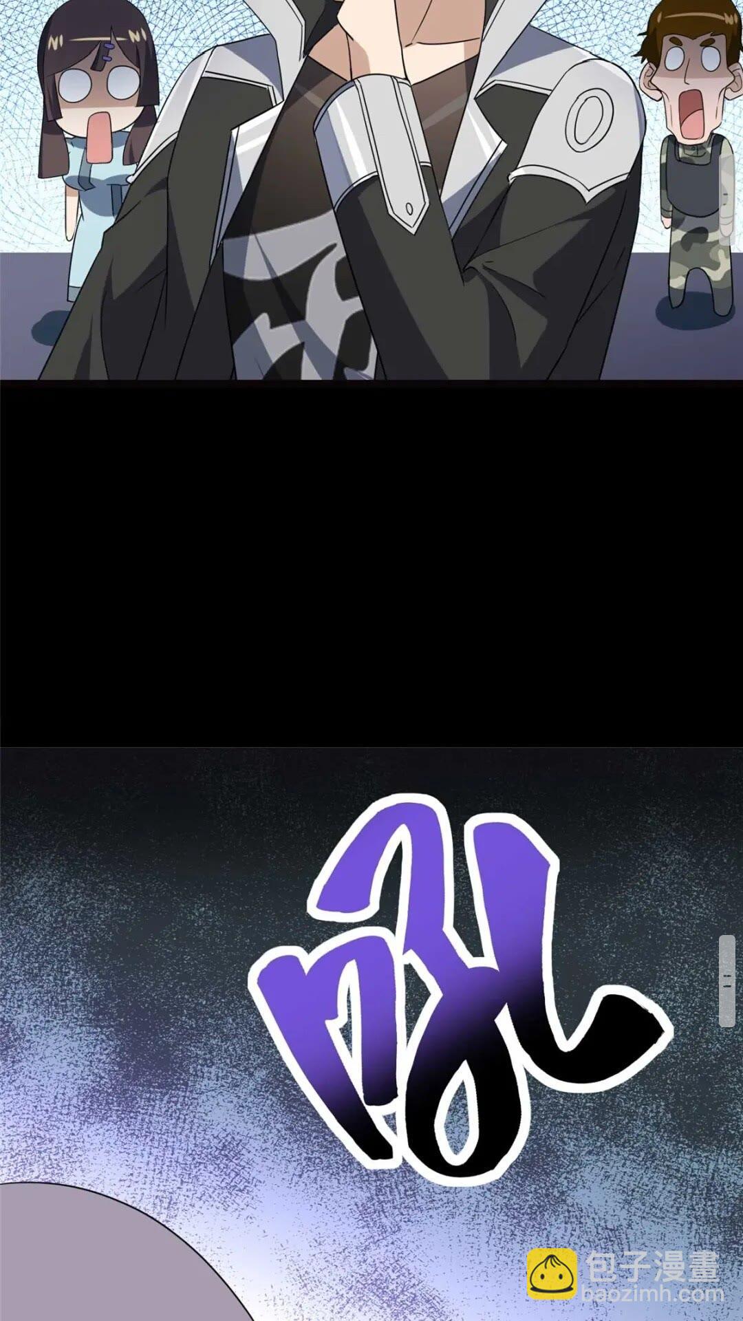 40526