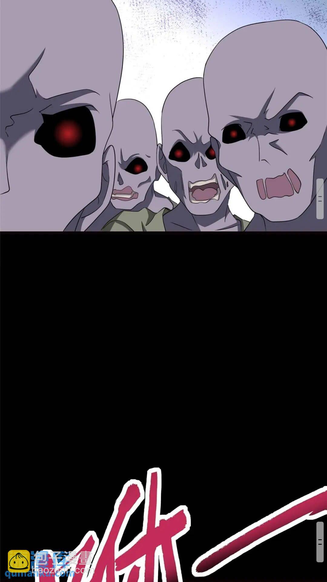 40527
