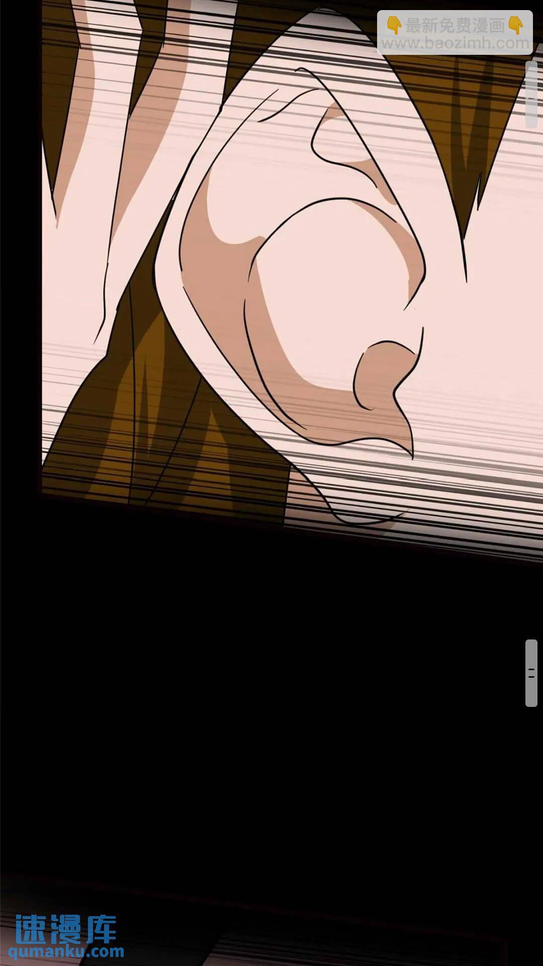 40532