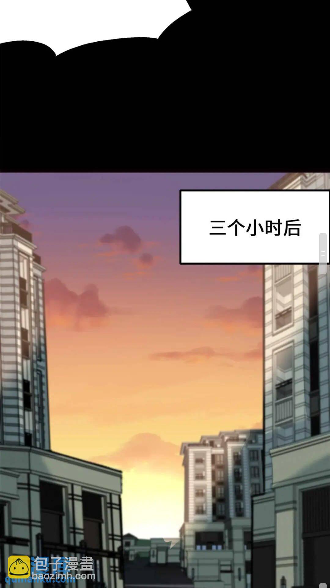 40540
