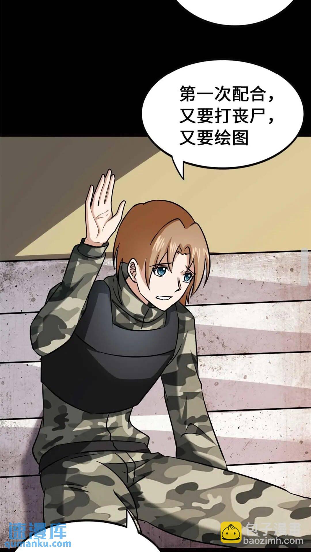 40544