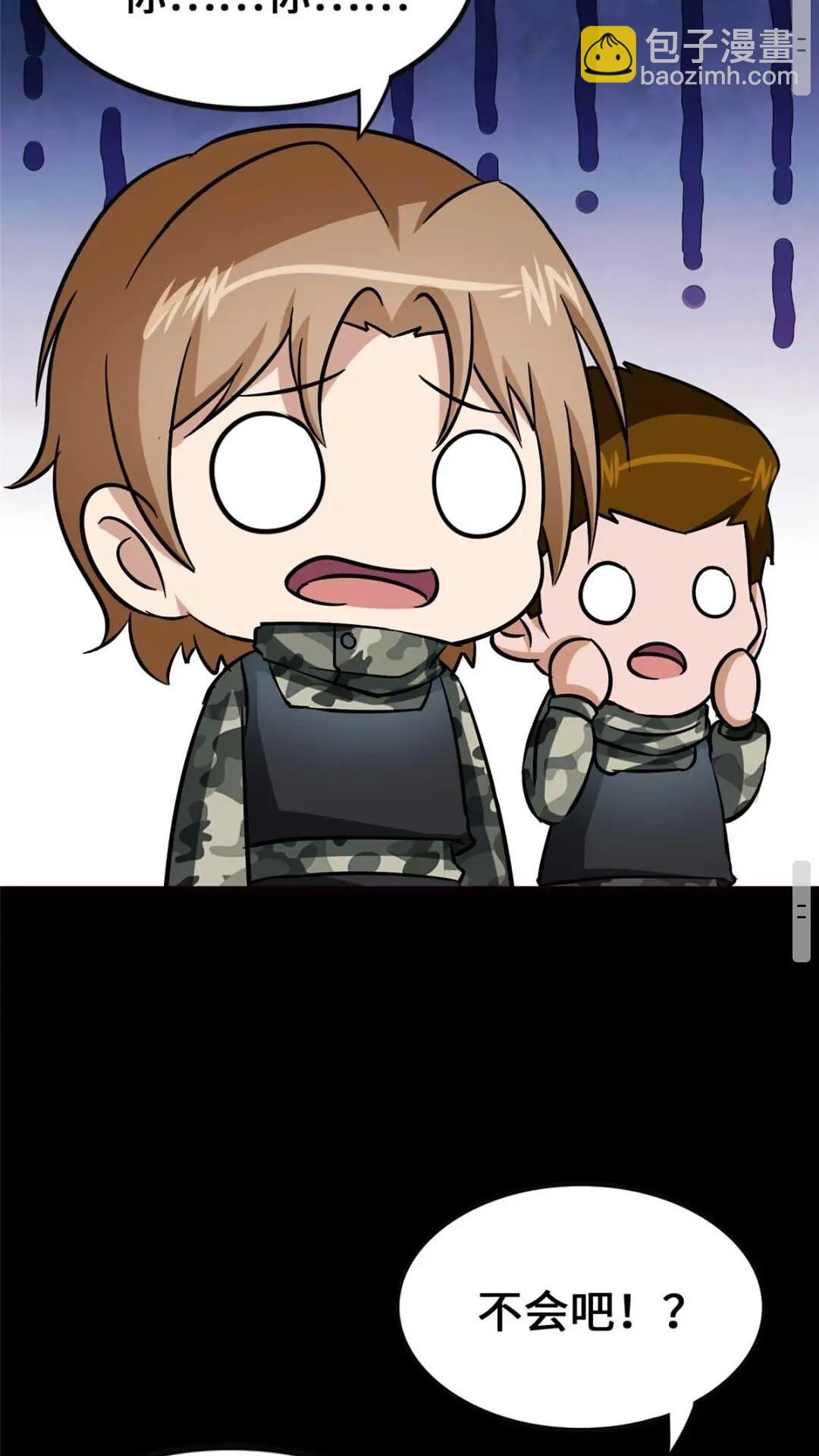 40555