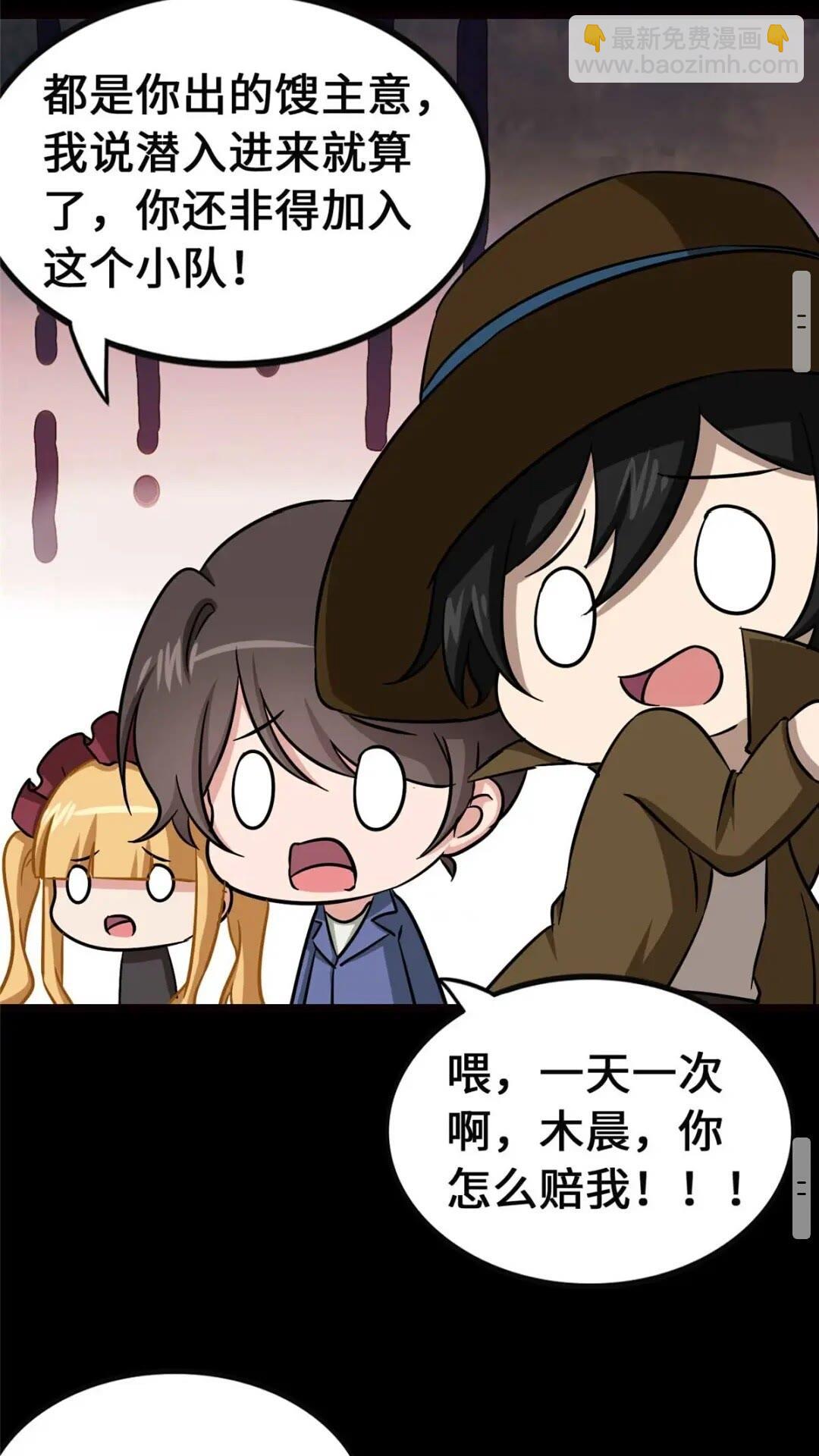 40556