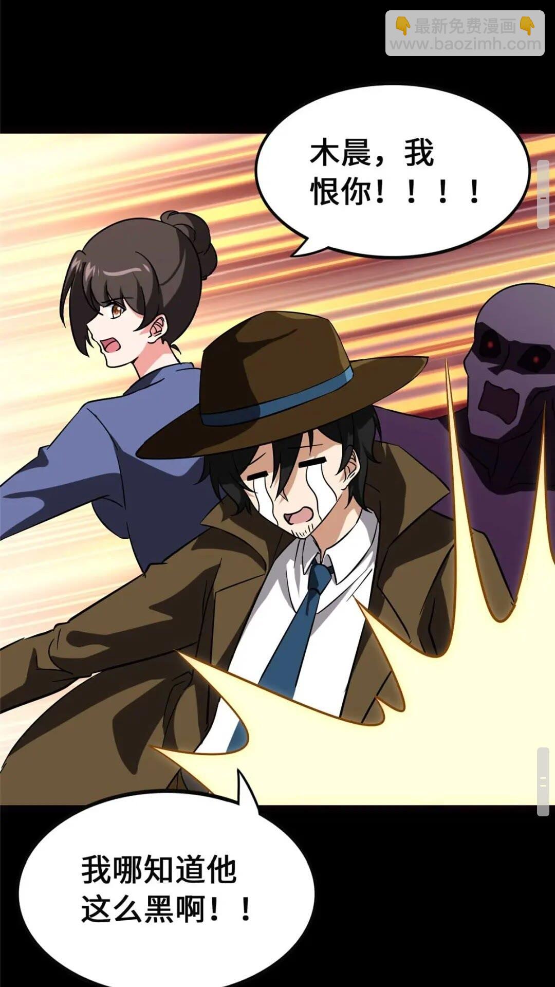 40559