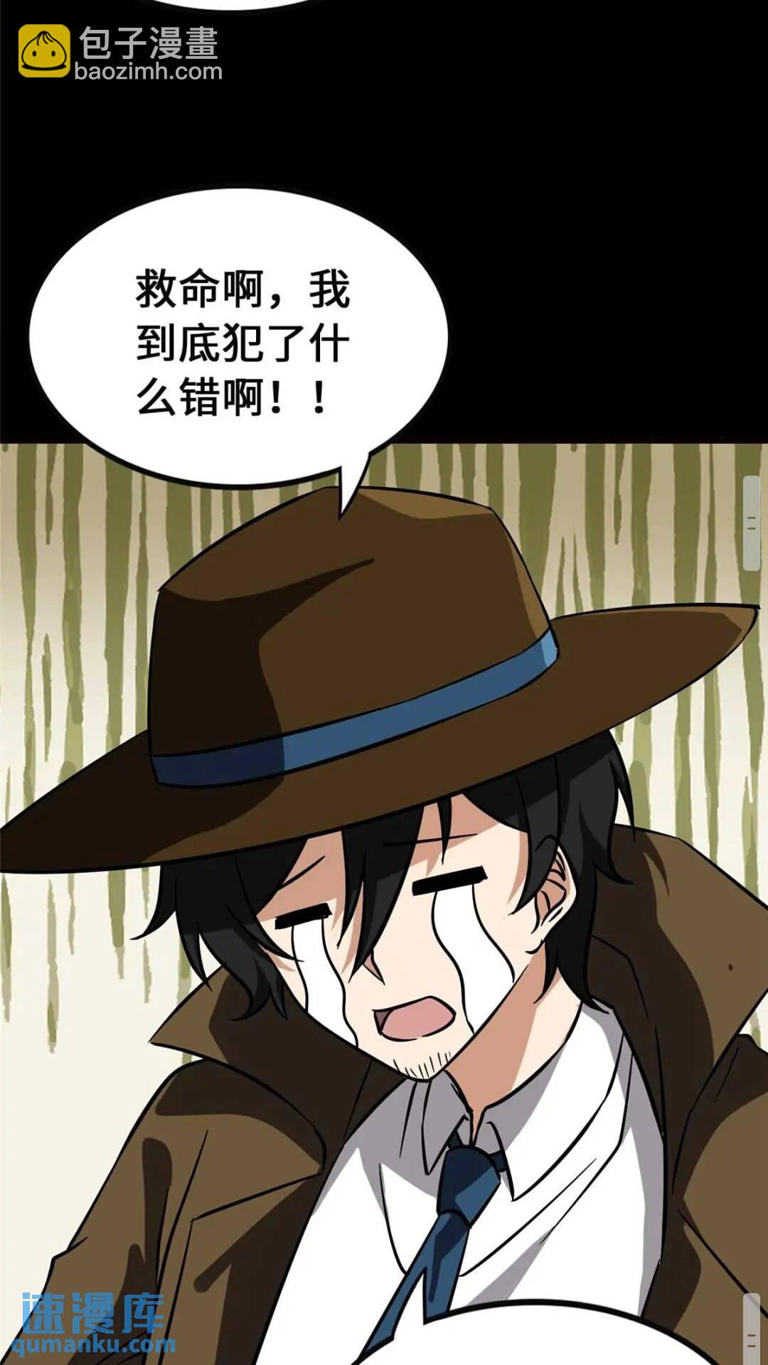 40560