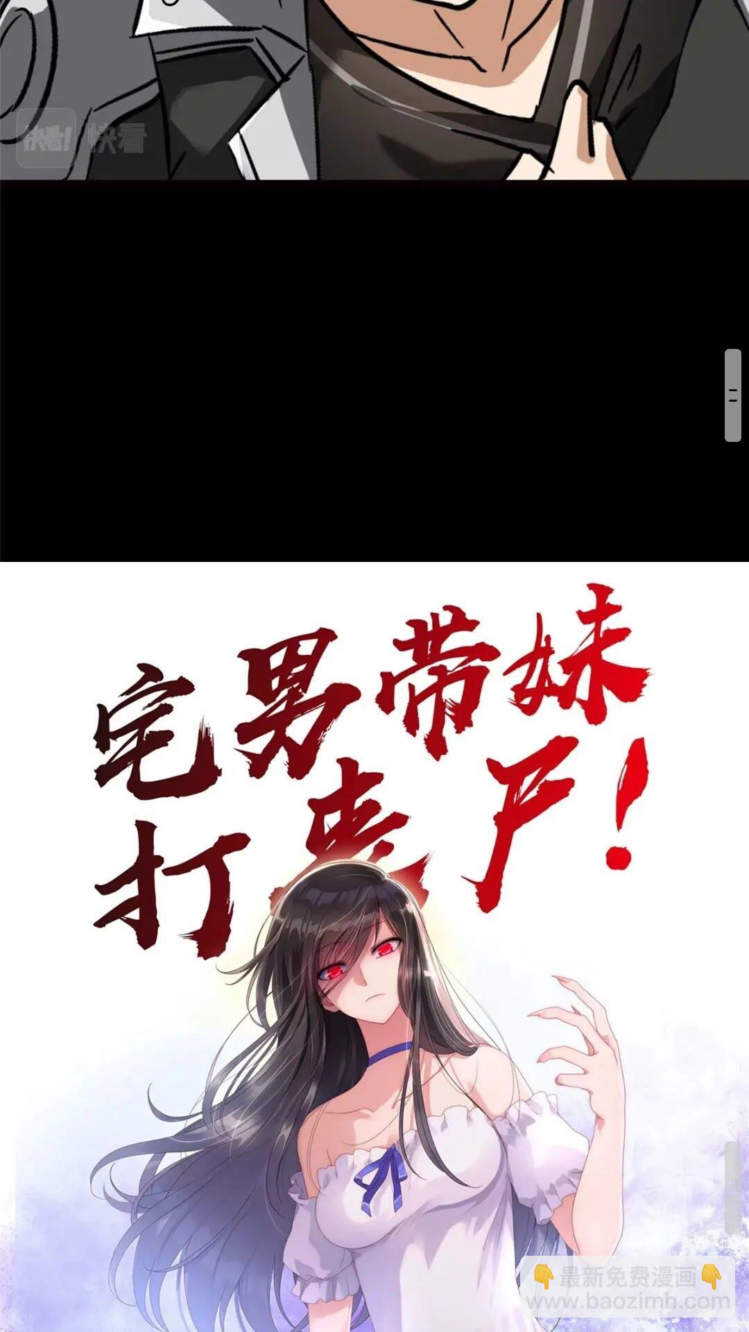 40573