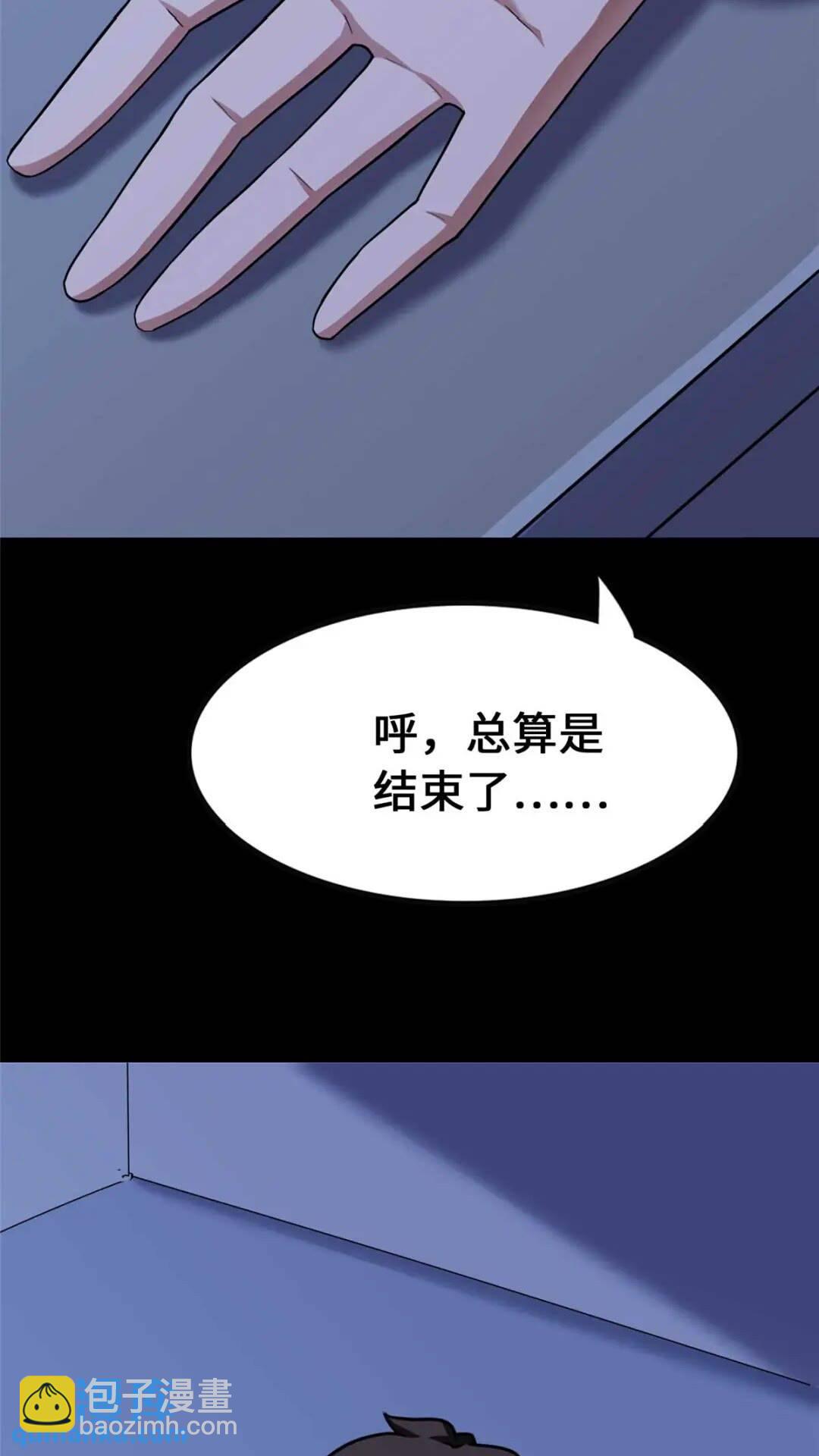 40610