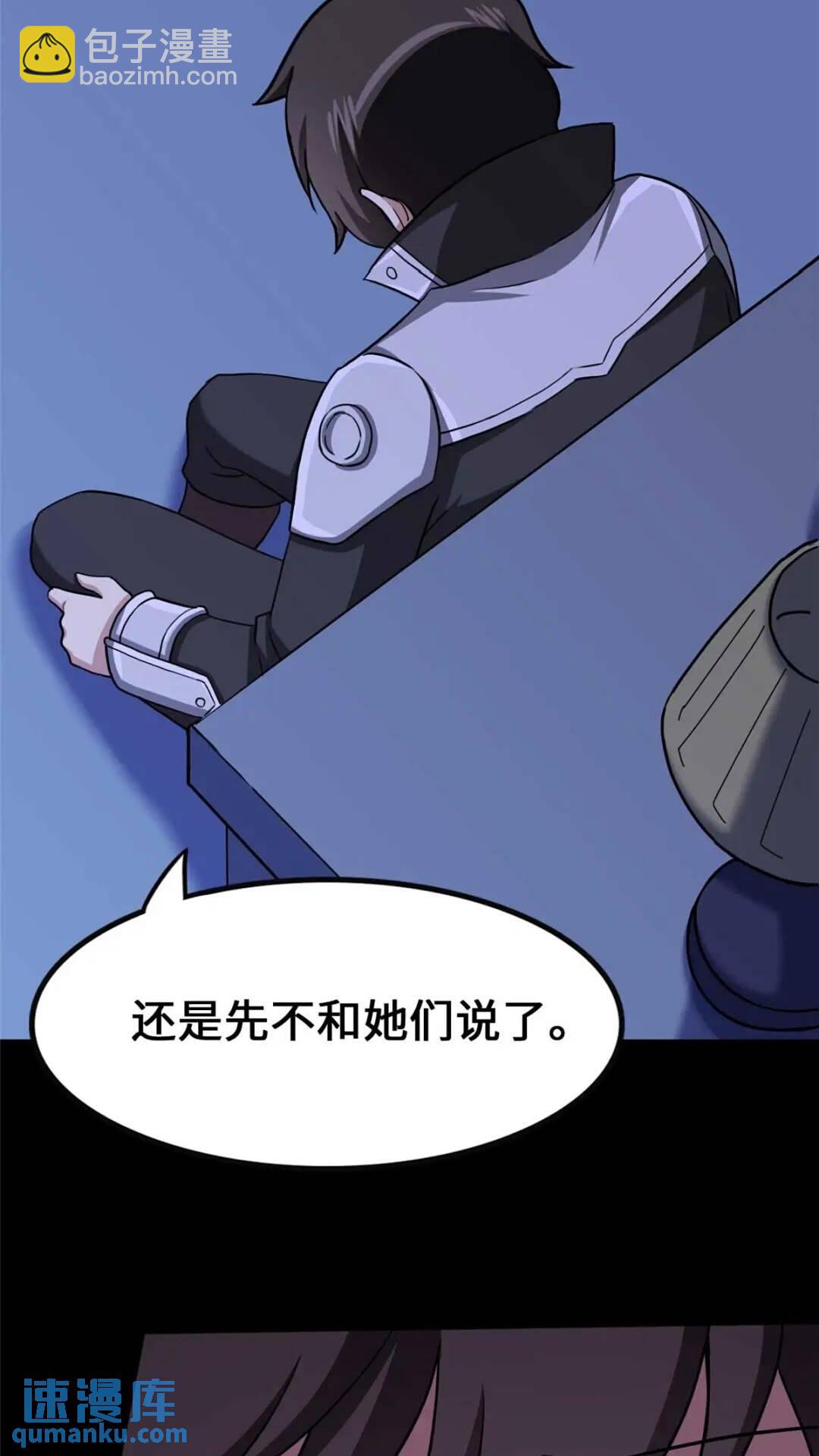 40611