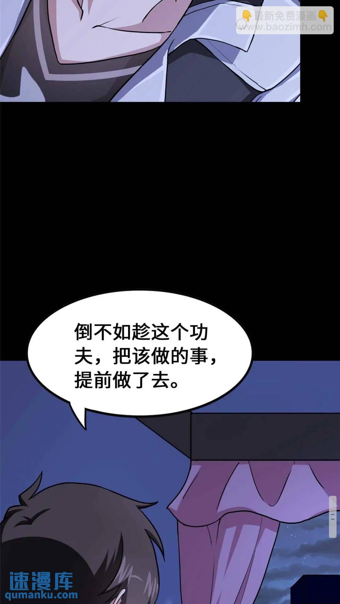 40615