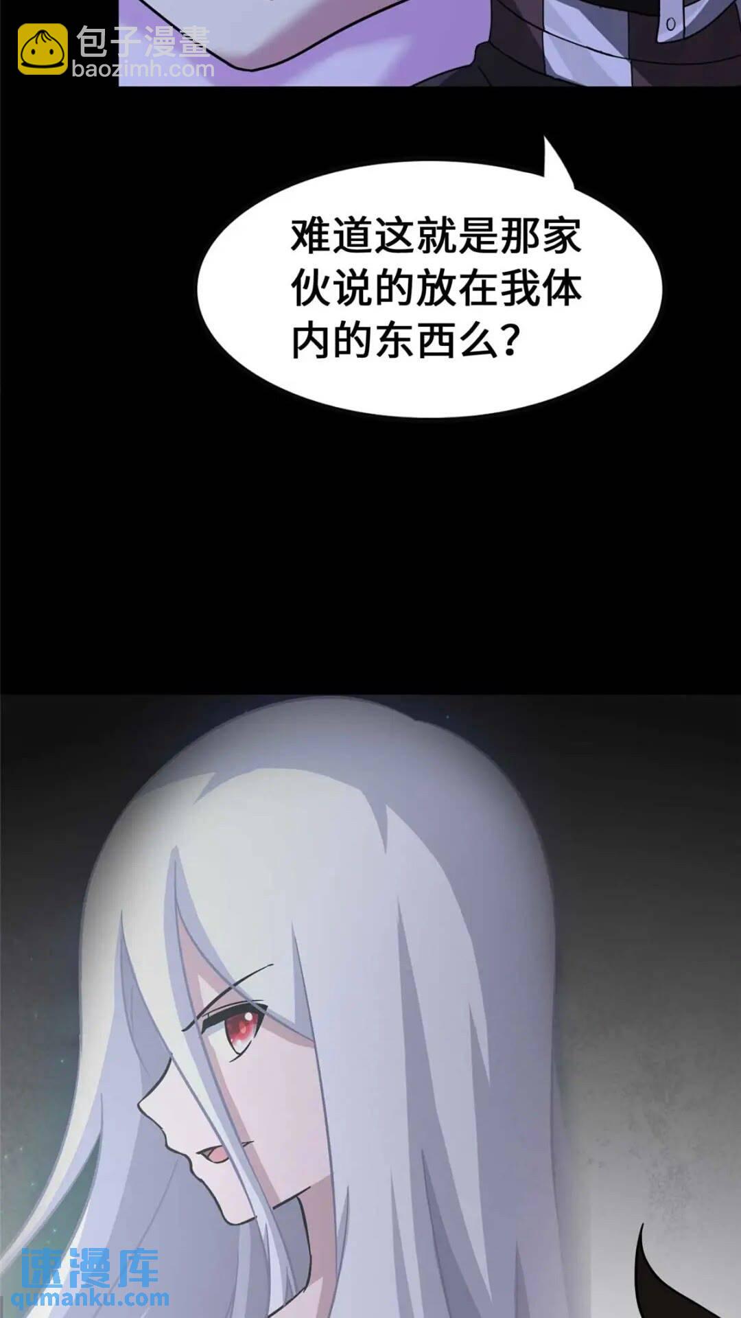 4062