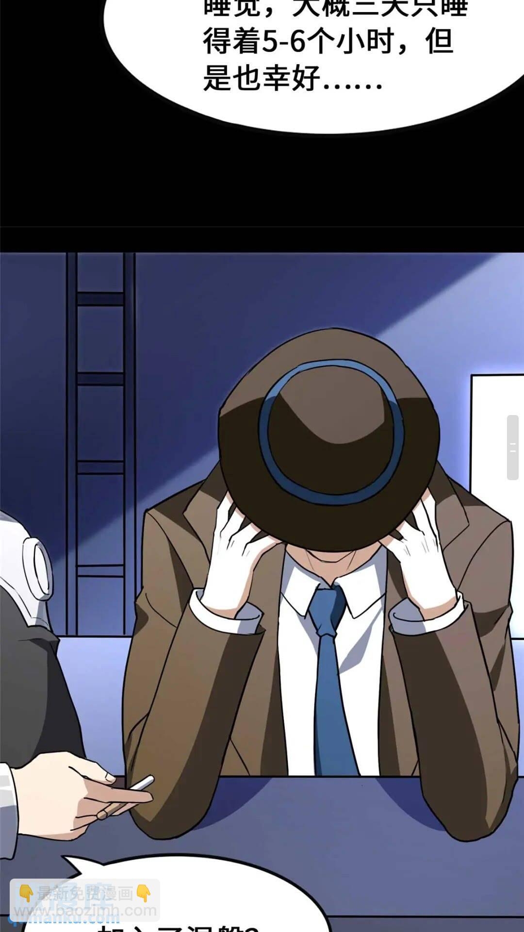 40634