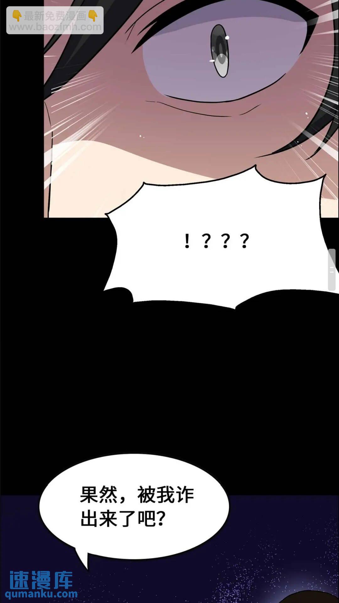 40637