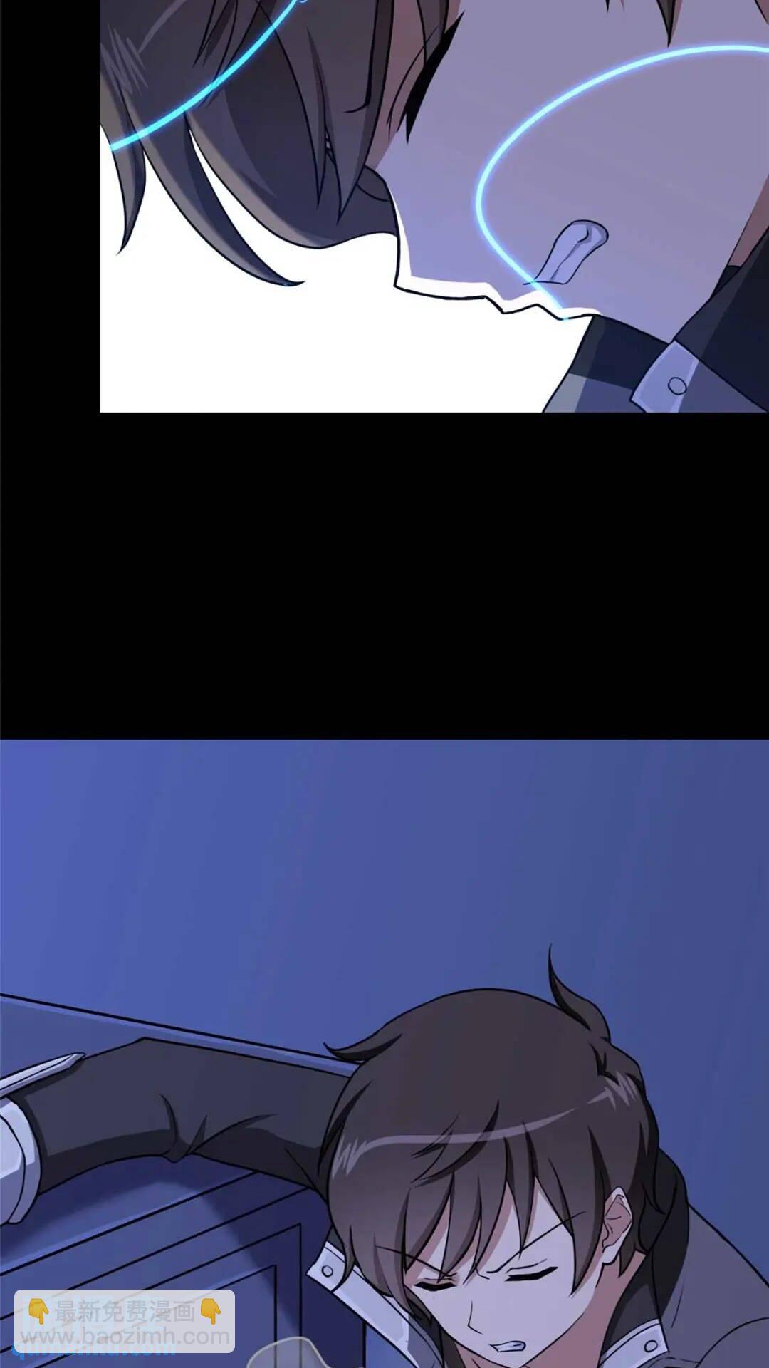 4065