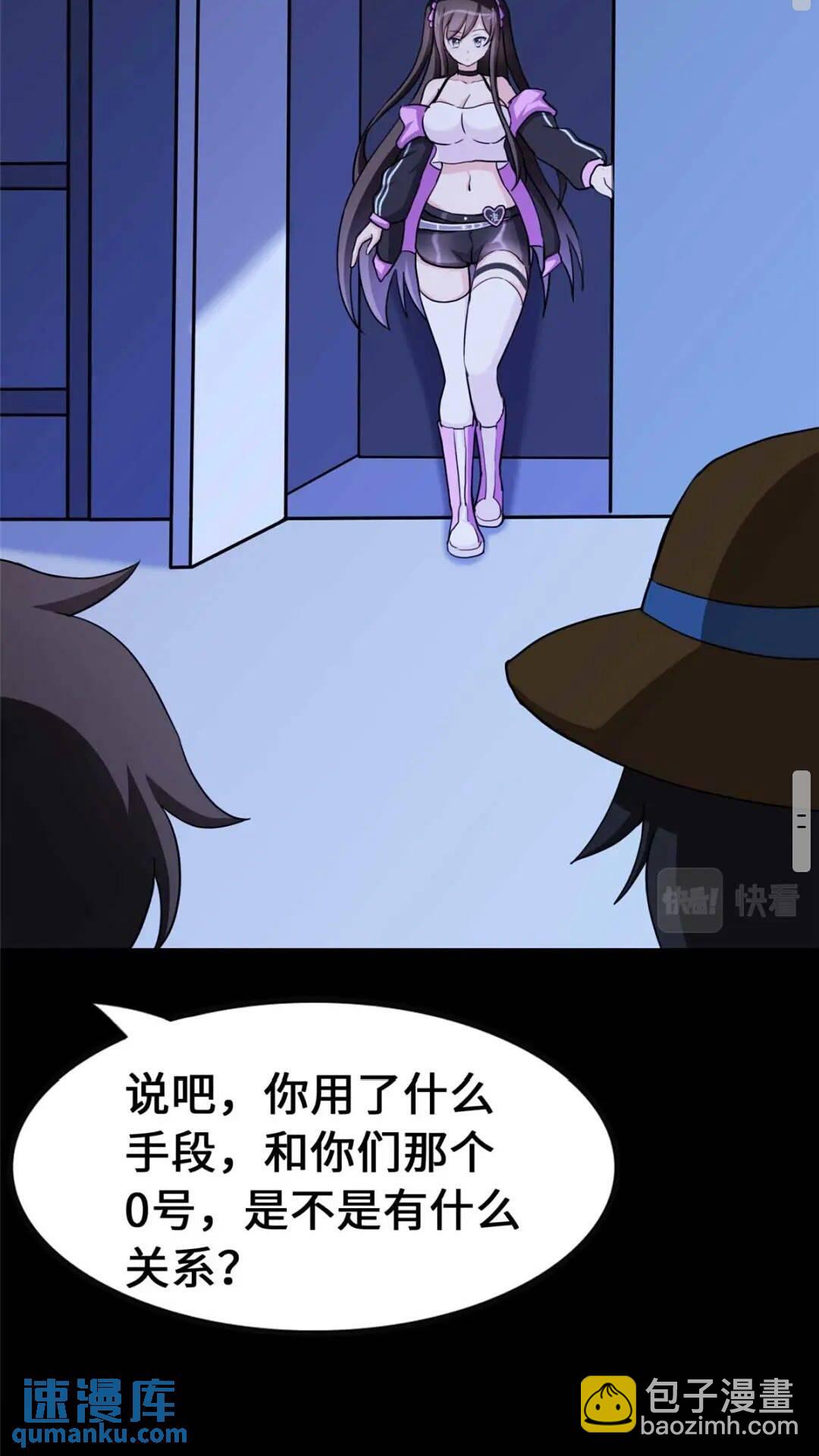 40655