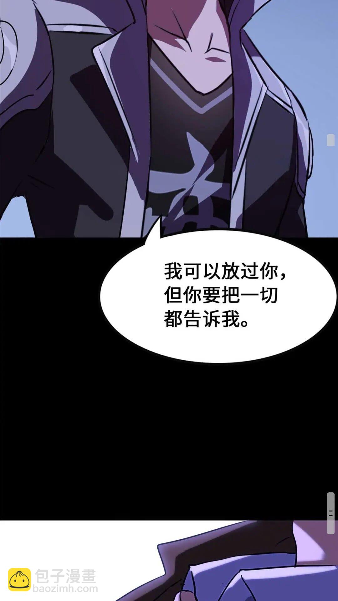 40673