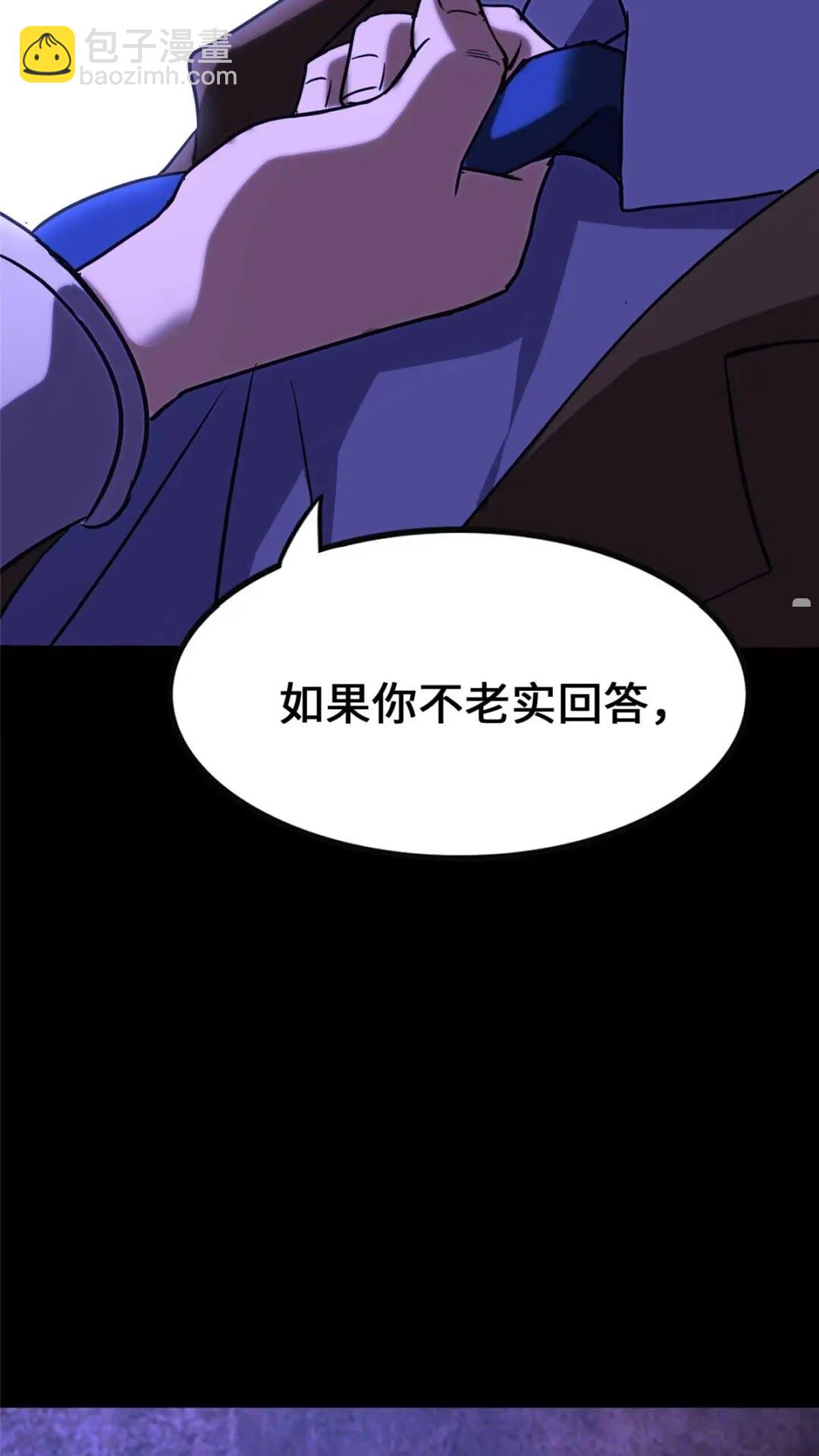 40674