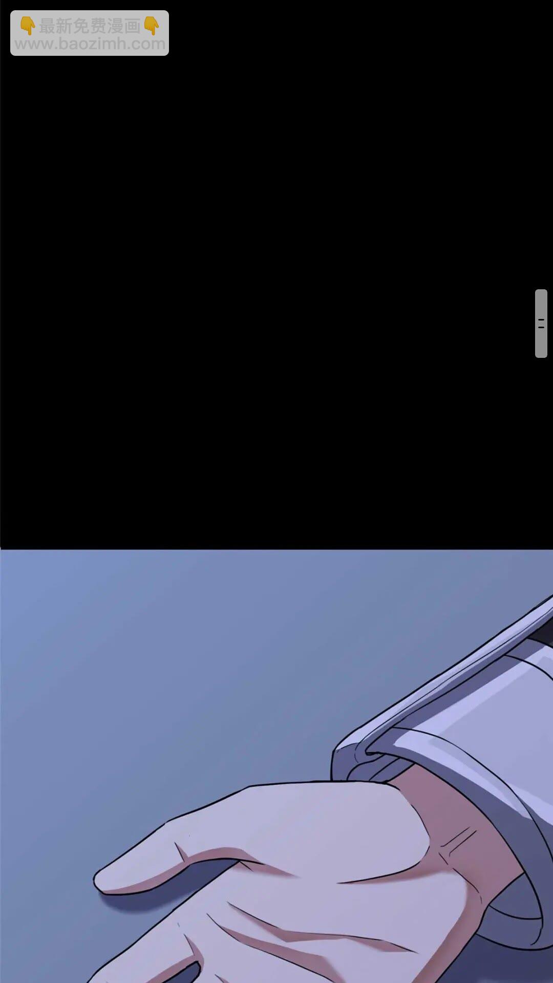 4069