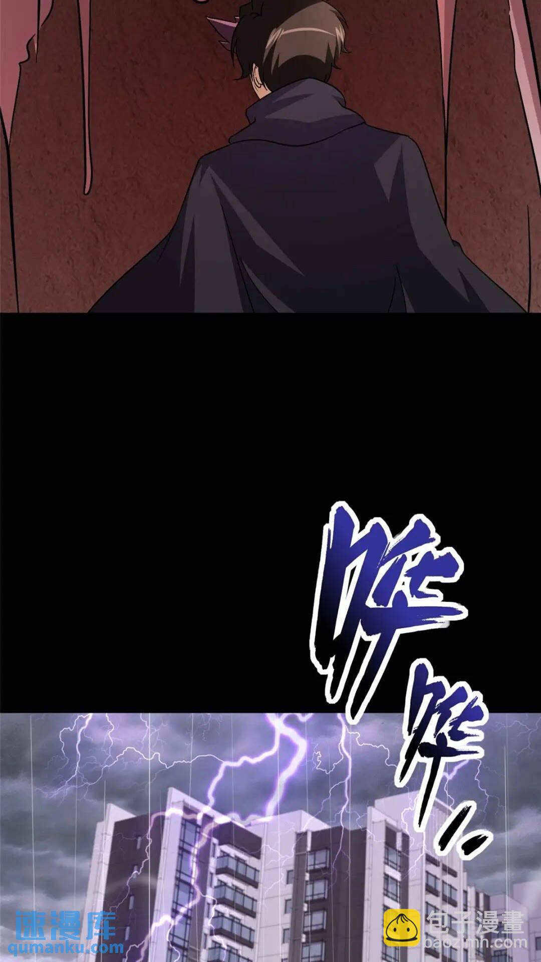 40810