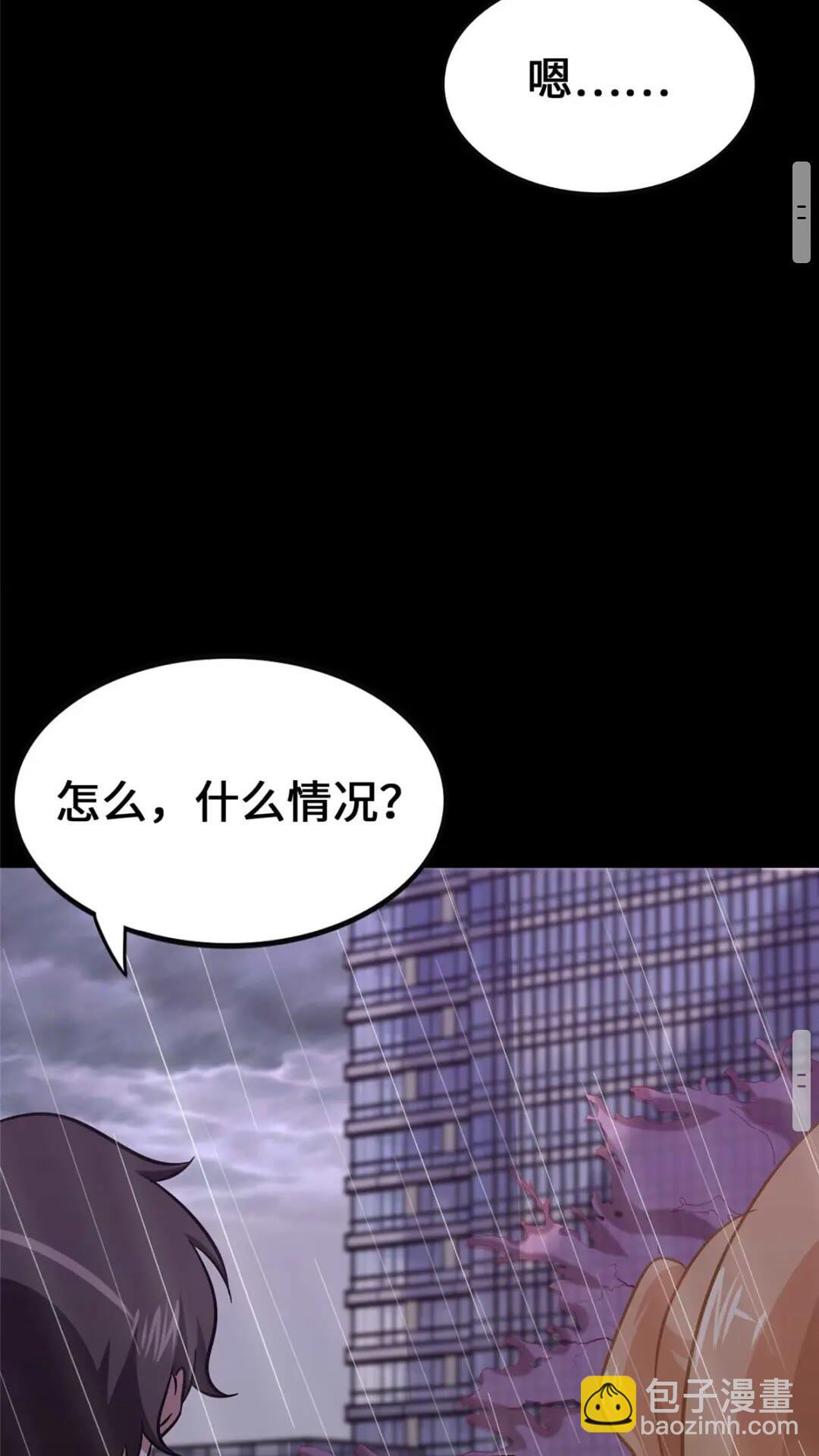 40819
