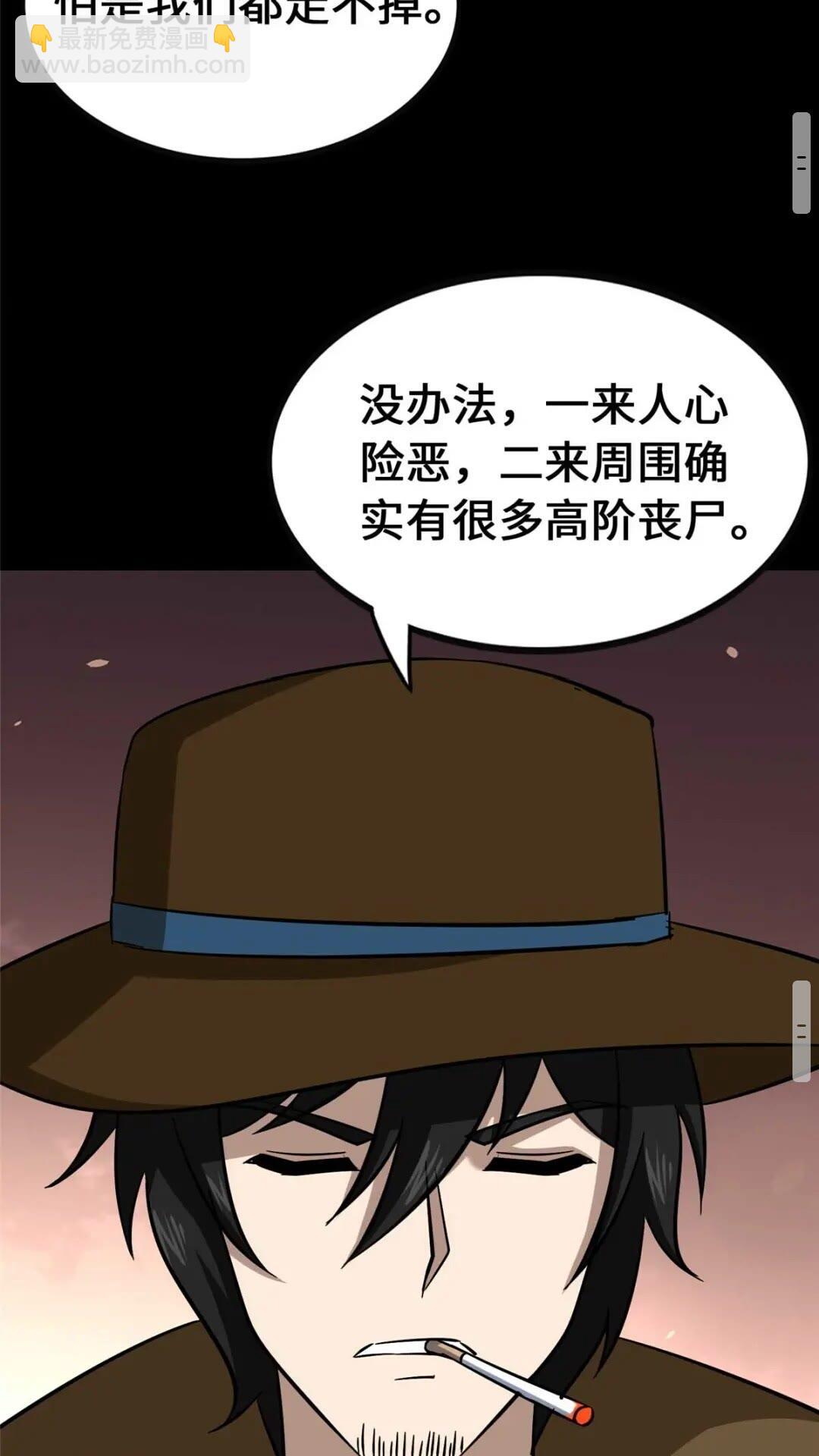 40835