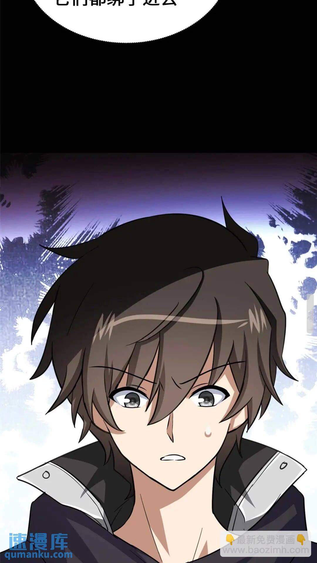 40856