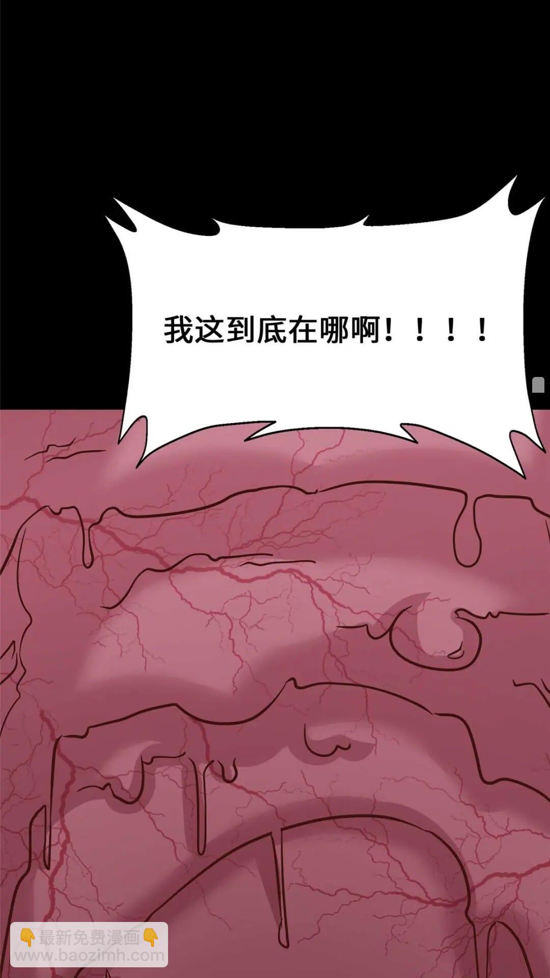 40871
