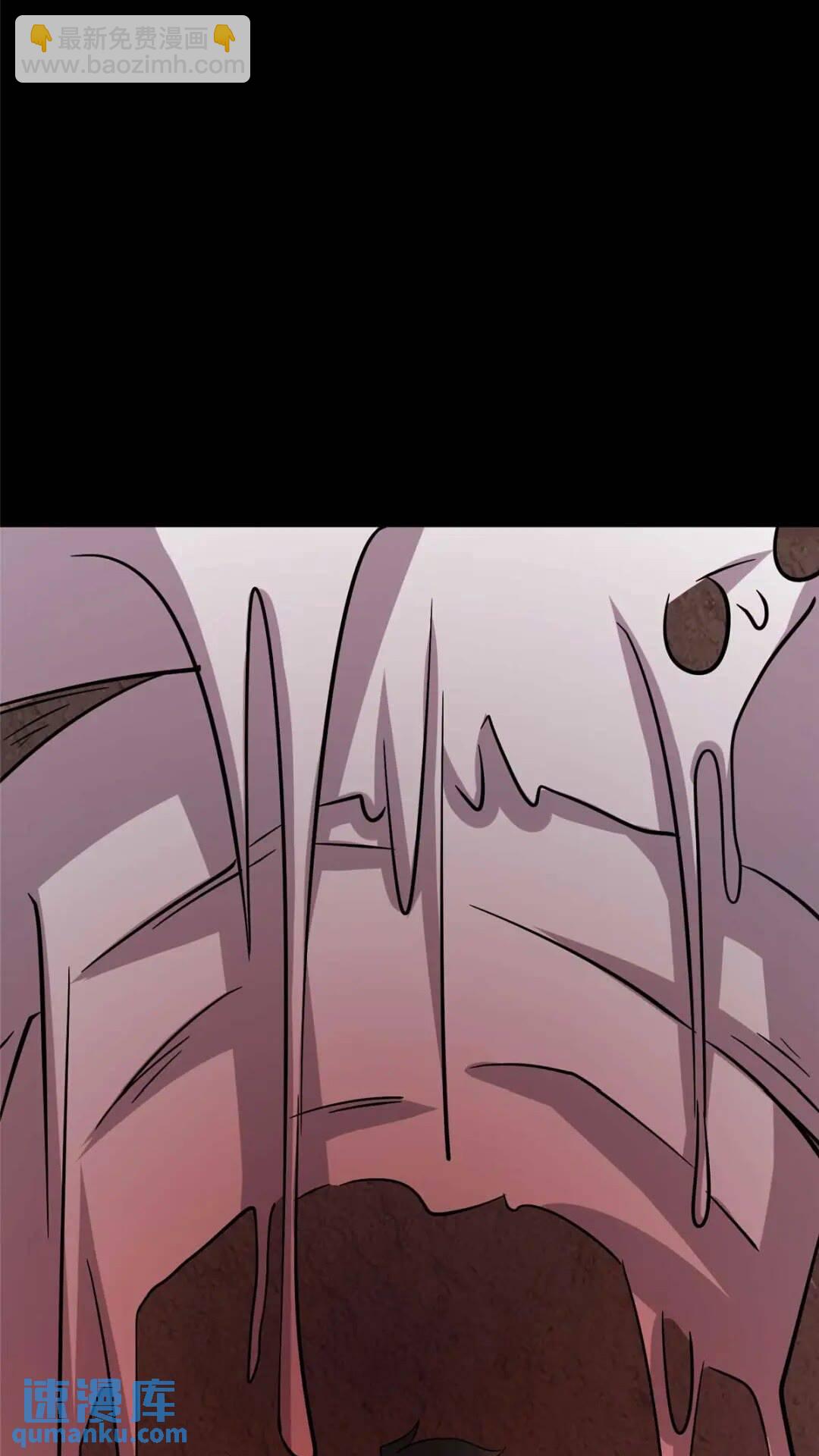 4089