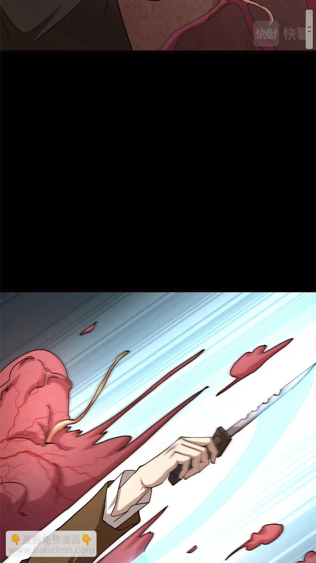 41112